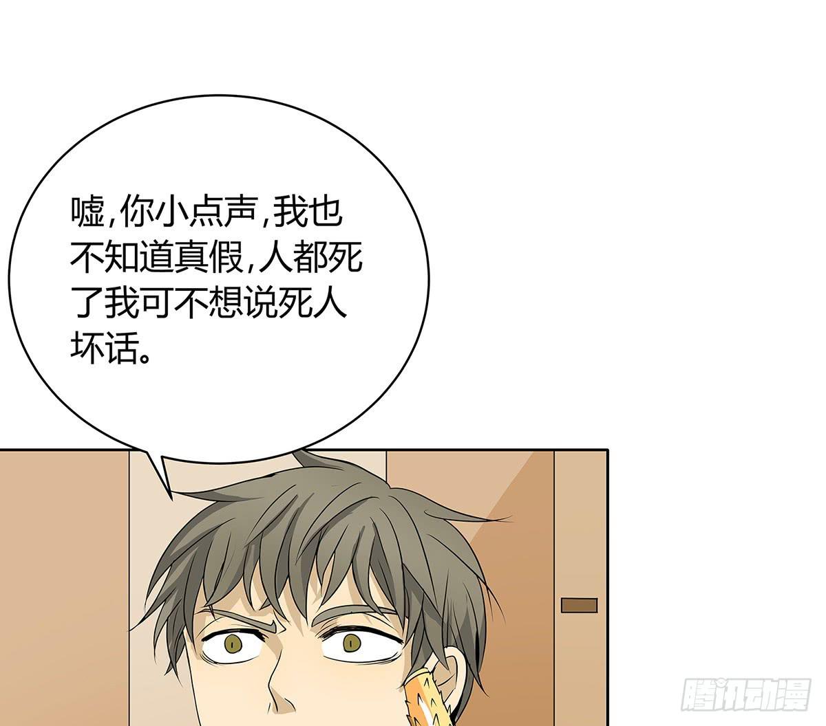 律师来也72