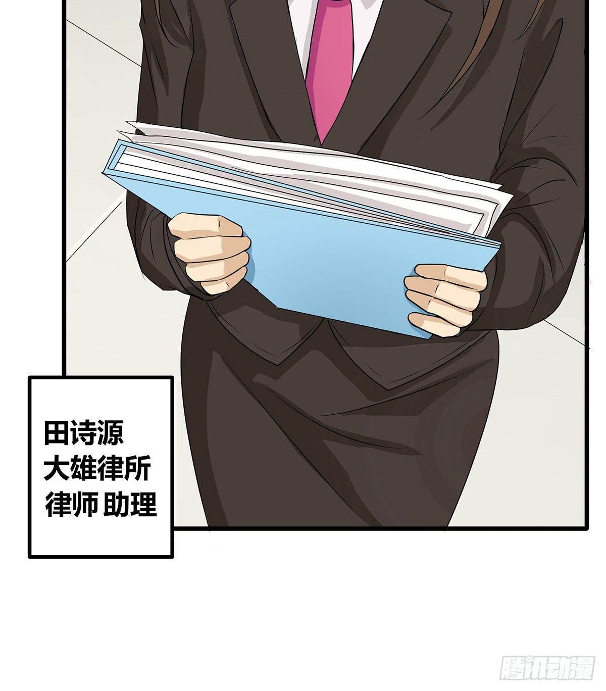 比嘴上功夫？在座的各位都是**18
