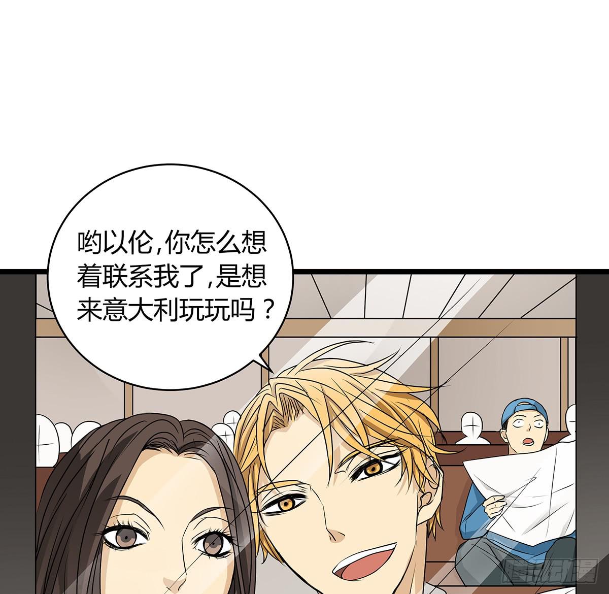 养孩子？人人都有难念经17