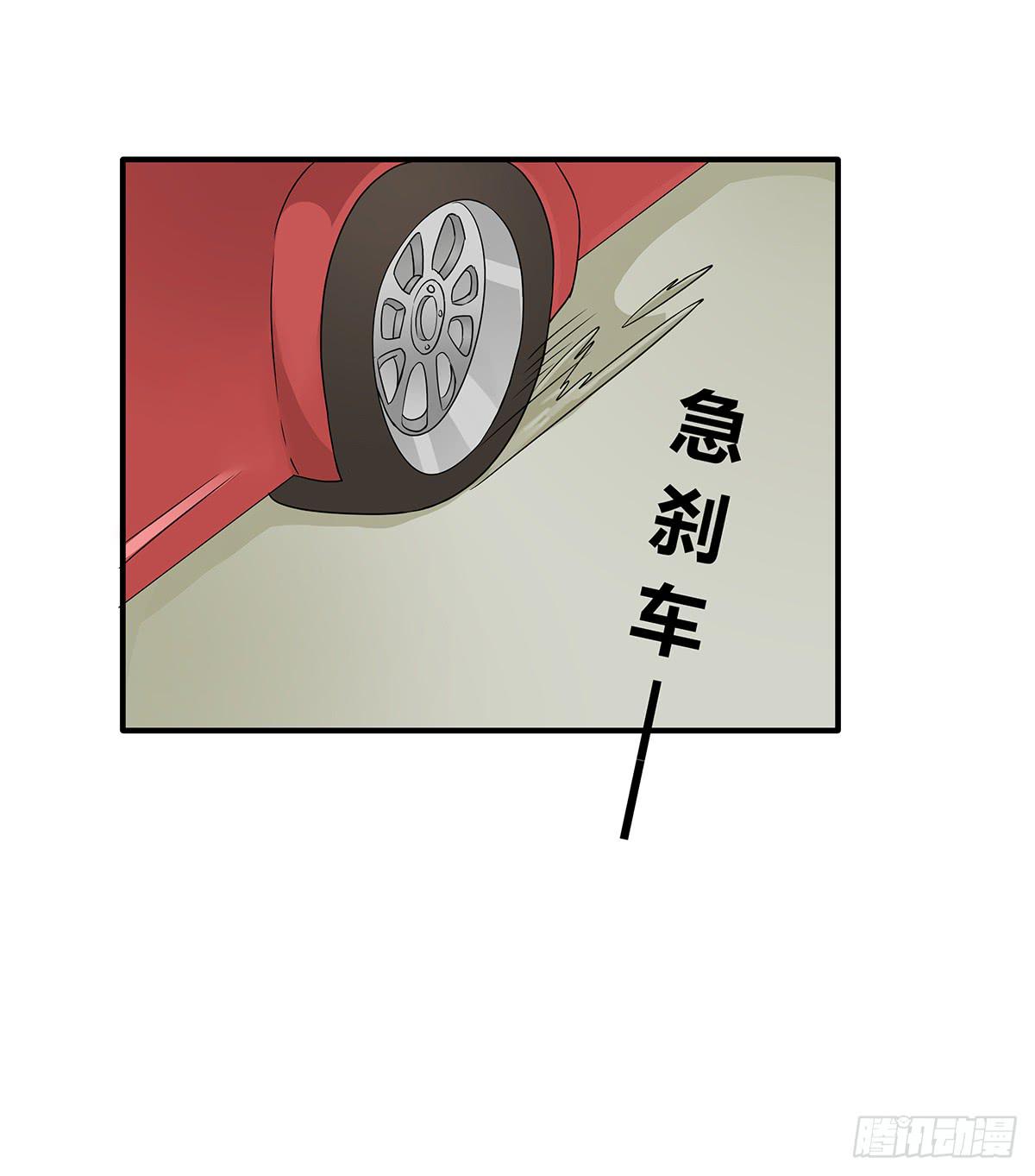 陈浩遮掩的真相？决战在即37