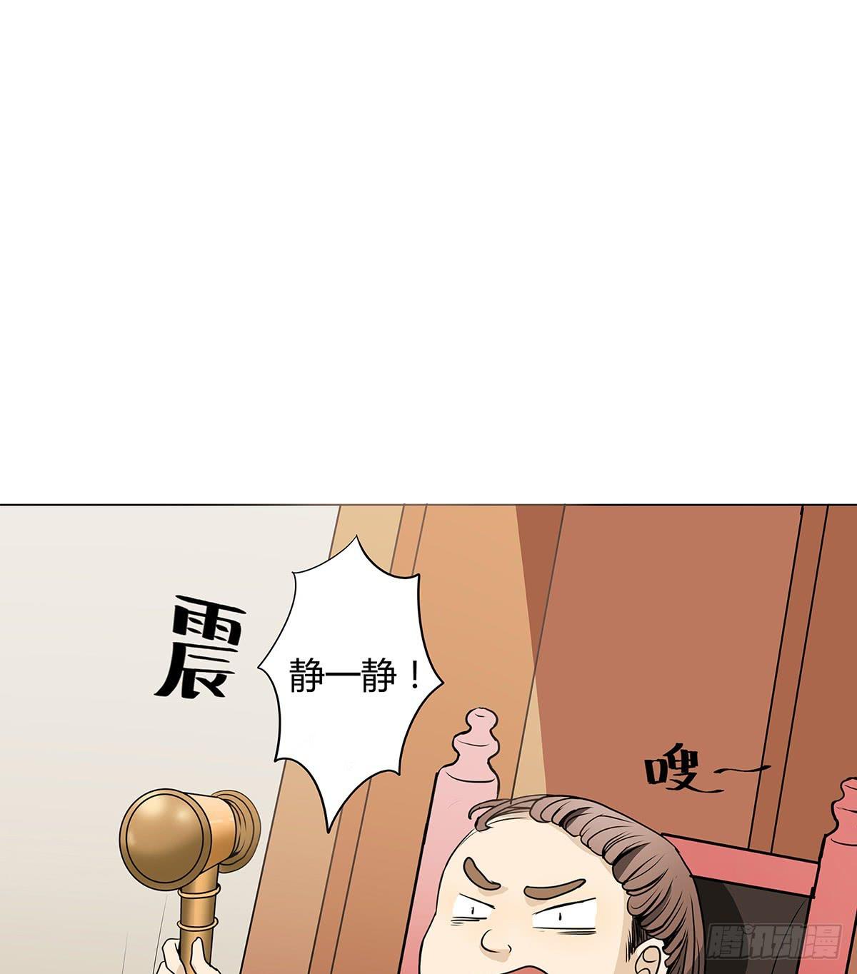 律师来也25