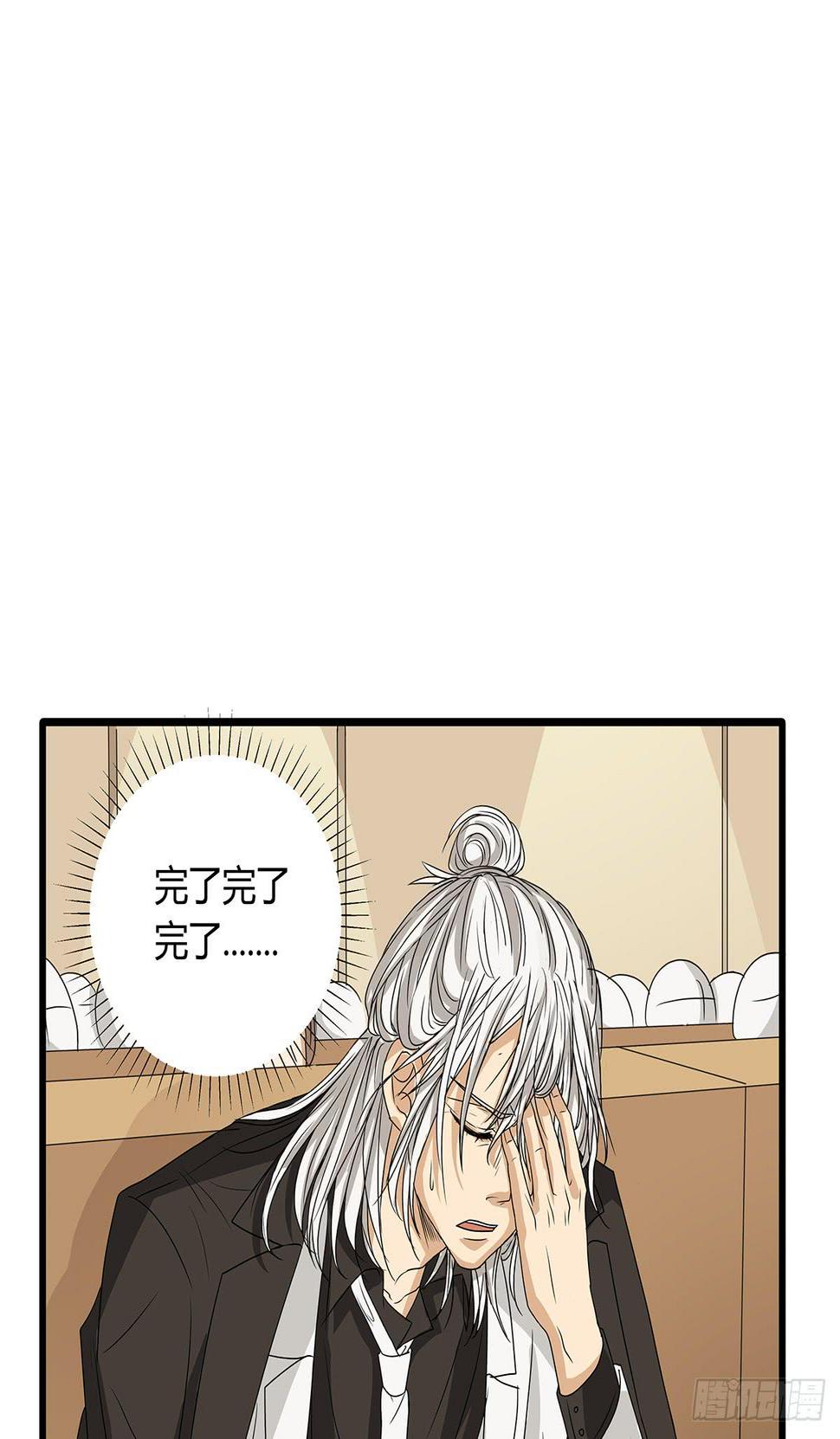 第一次？鸡飞狗跳的庭审现场60