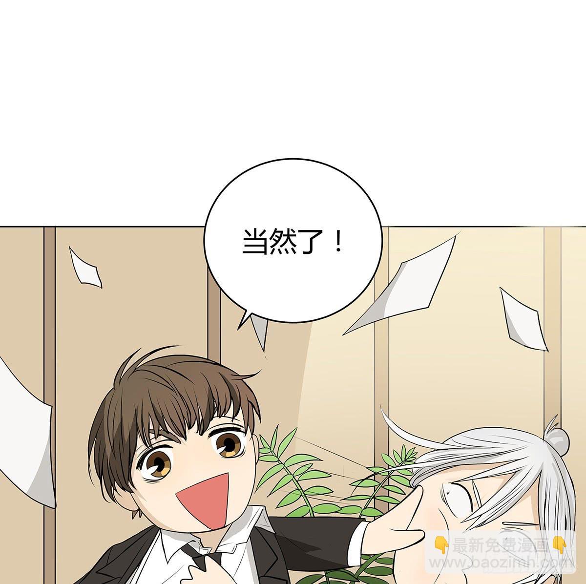 律师来也12