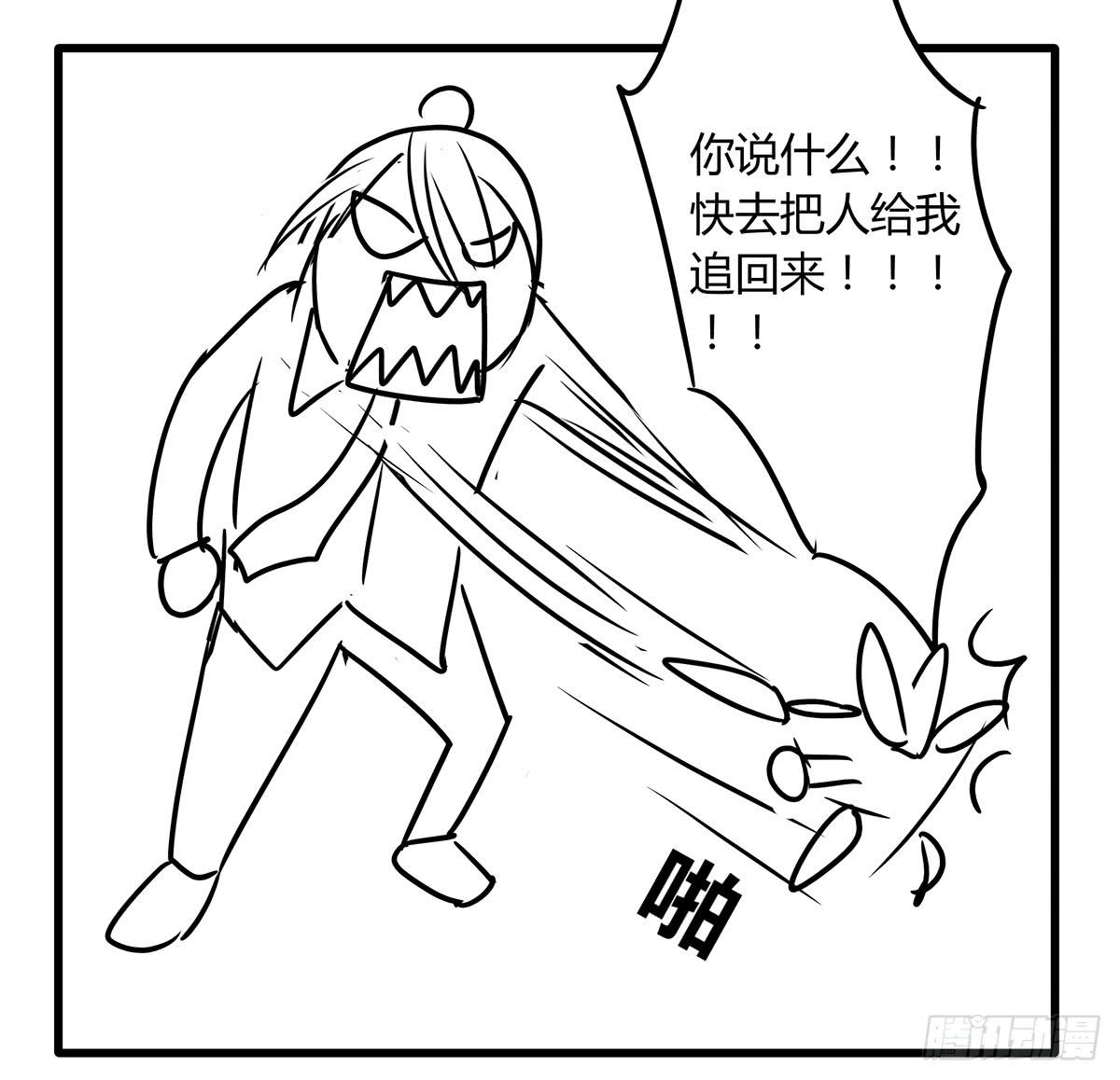 第一次？鸡飞狗跳的庭审现场67