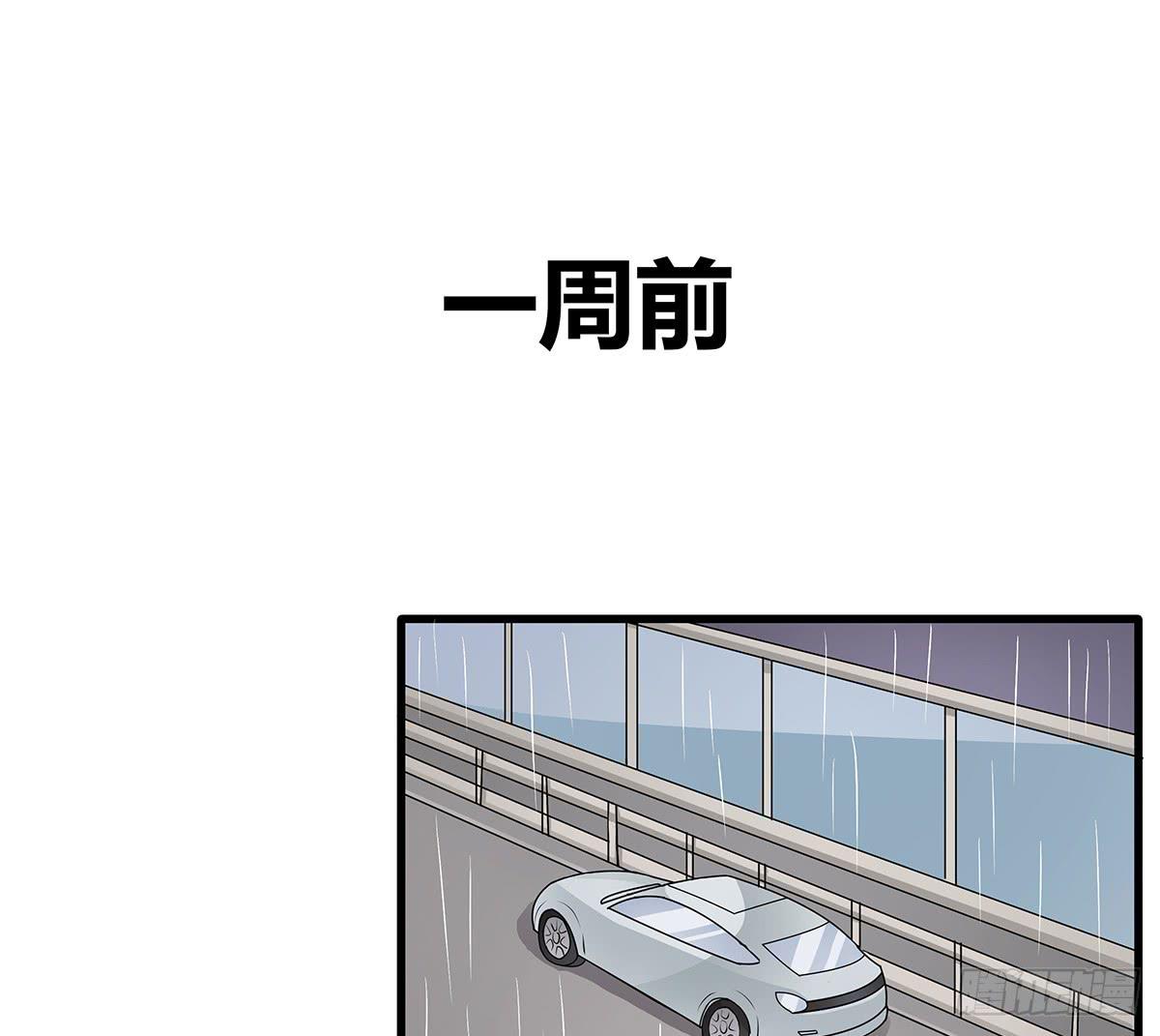 CP成立？那祝我们合作愉快3