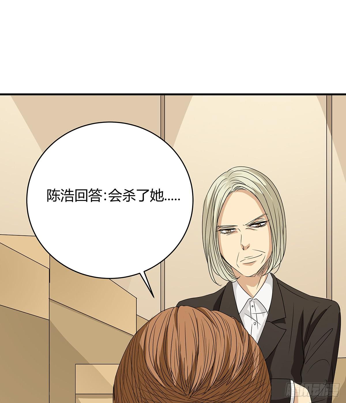 冻鸡什么鬼？美女证人大作战！22
