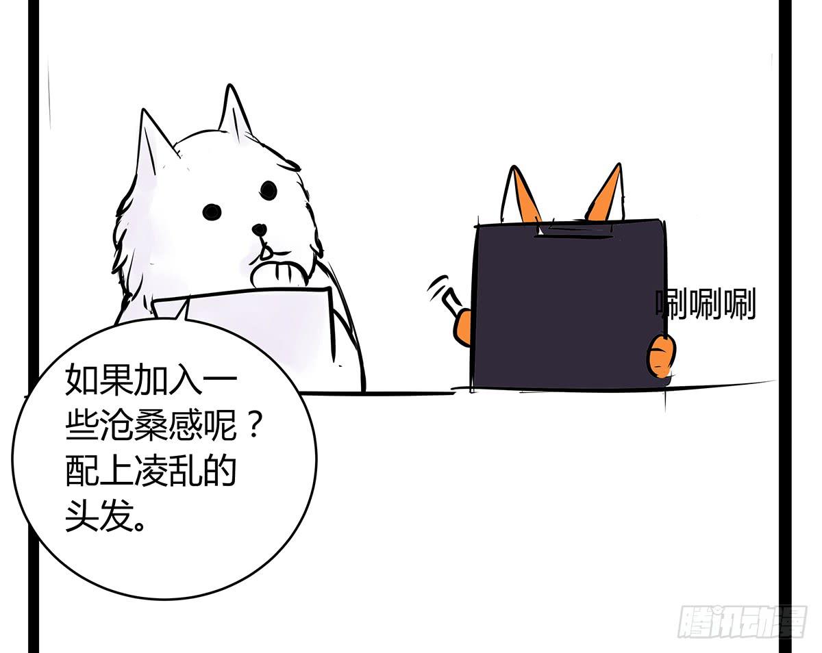 善恶反转？婚车后的生死时速69
