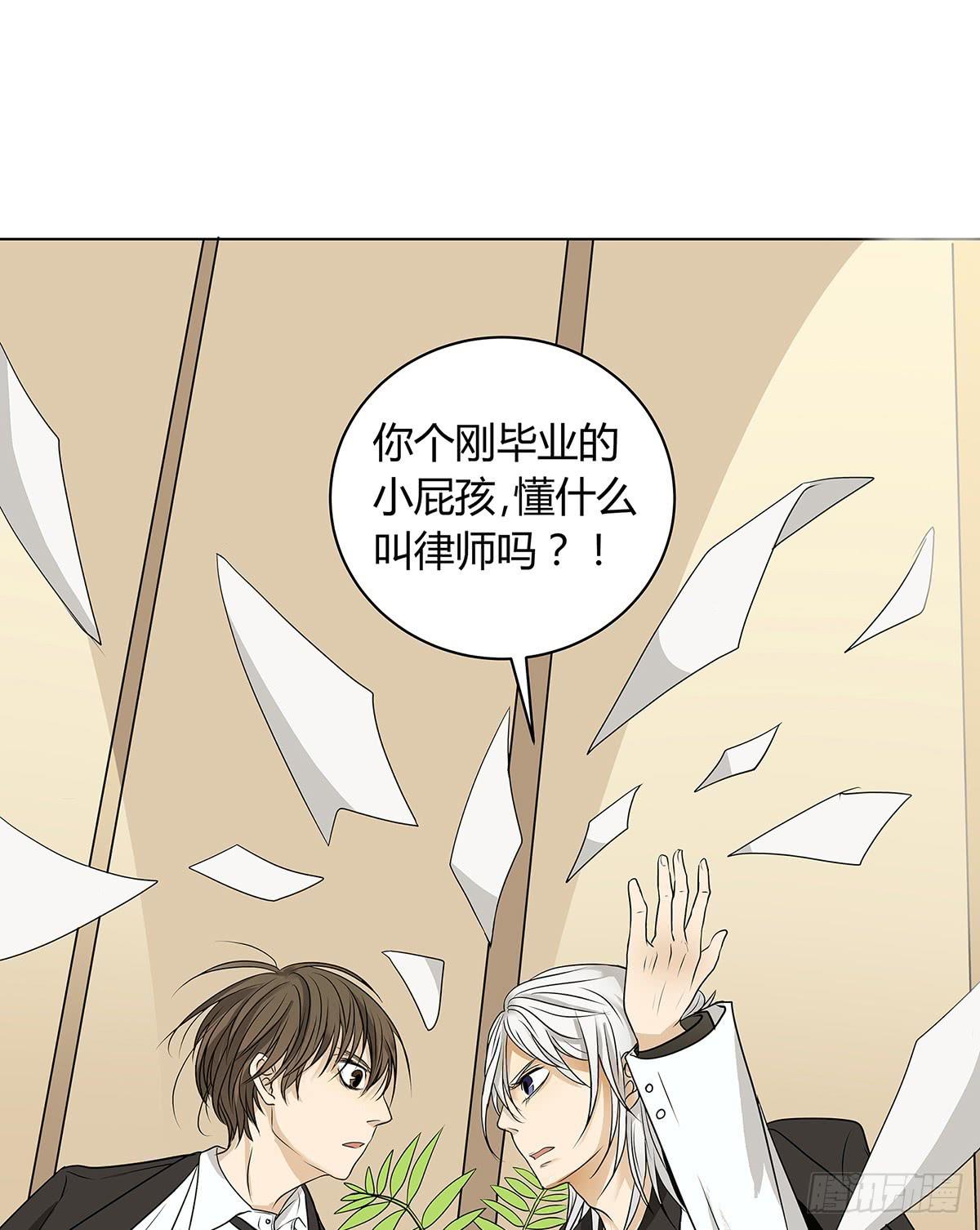 律师来也10