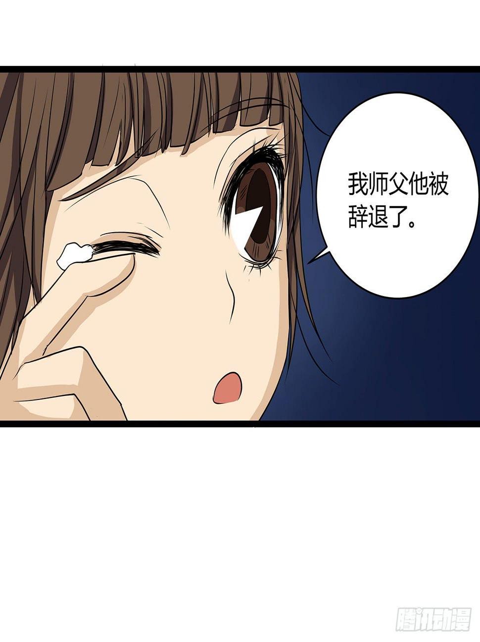 养孩子？人人都有难念经61