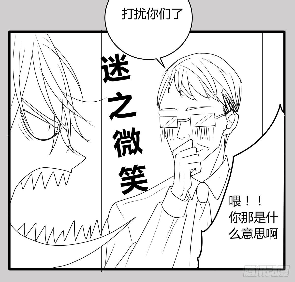 进击的民工？这个赌局有意思81