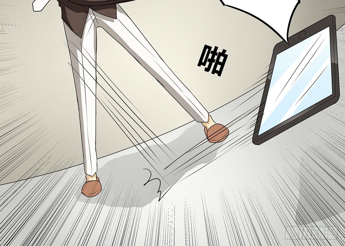 养孩子？人人都有难念经25