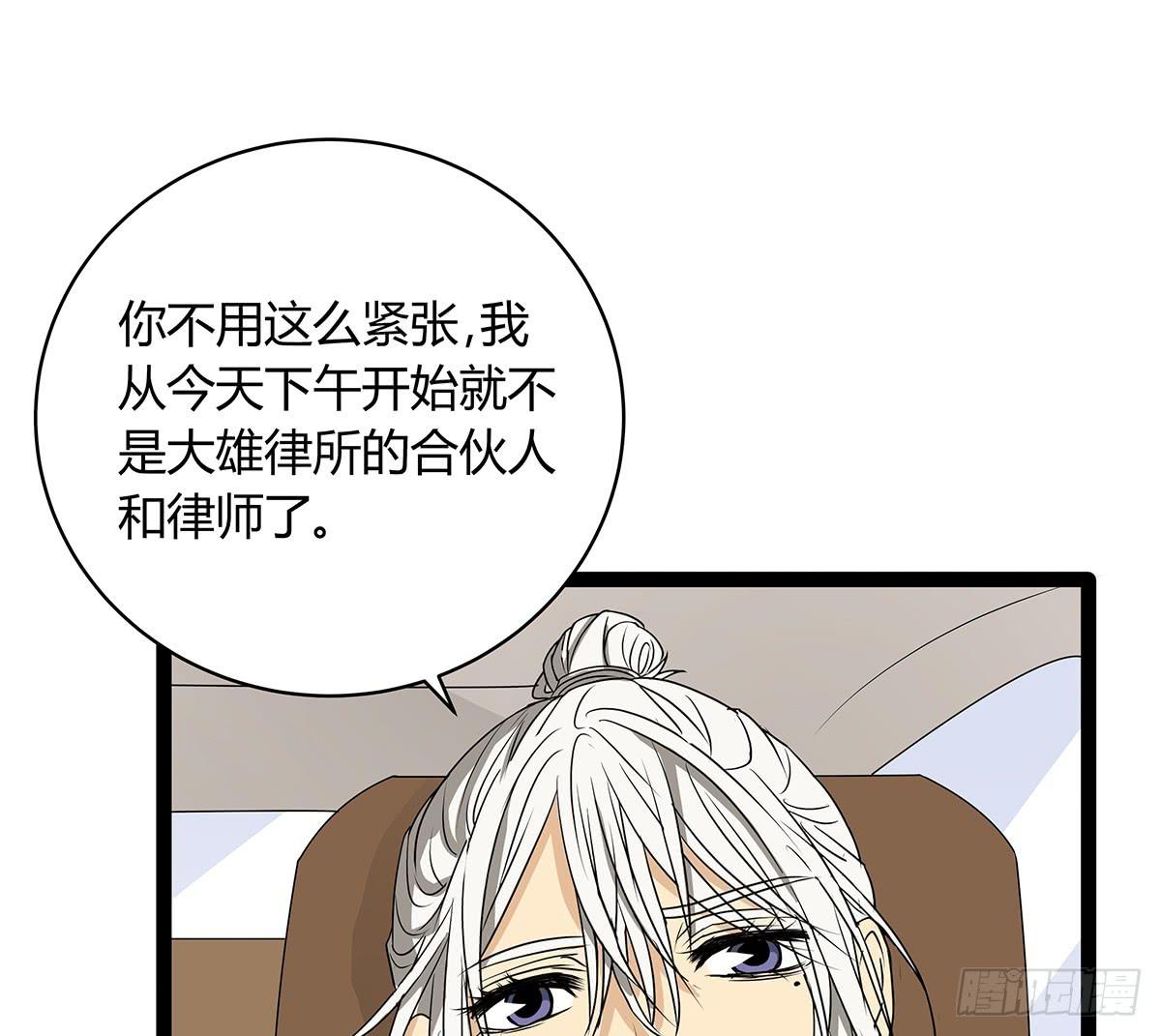 CP成立？那祝我们合作愉快15