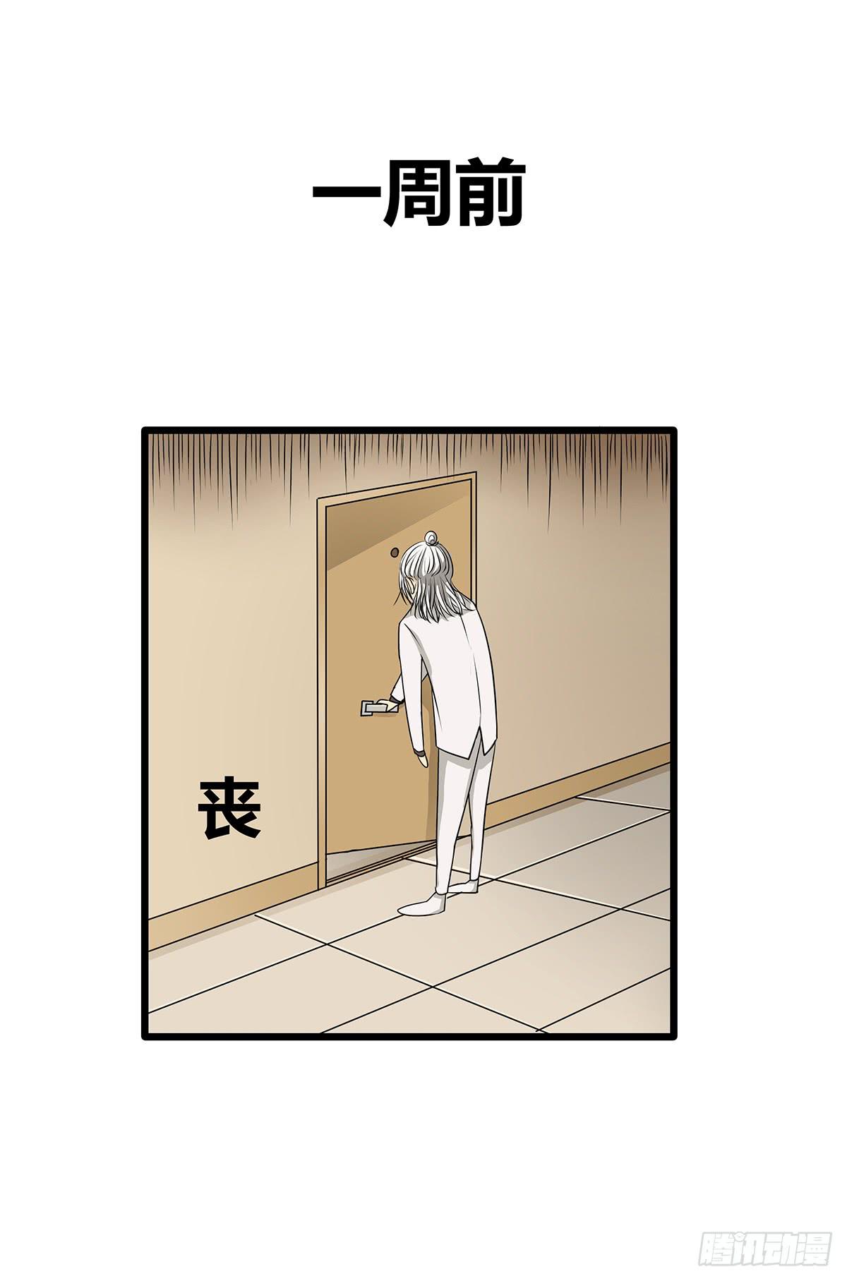 养孩子？人人都有难念经3