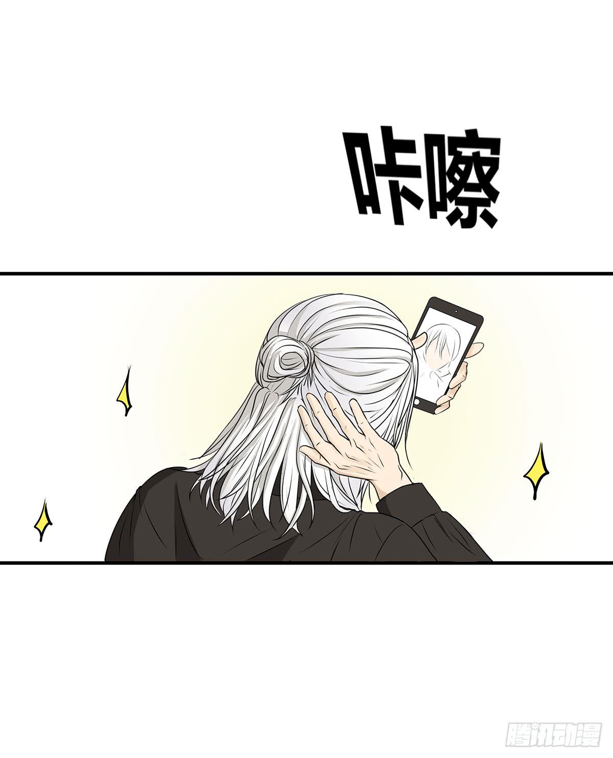 挟持？请等我刷完牙12