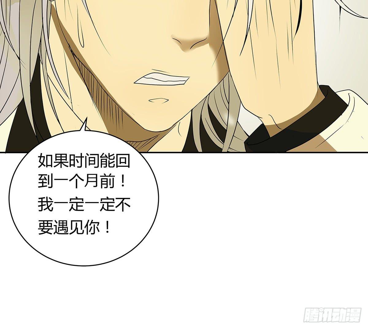 律师来也97