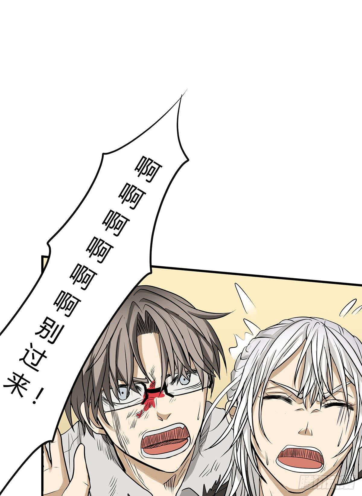 挟持？请等我刷完牙58