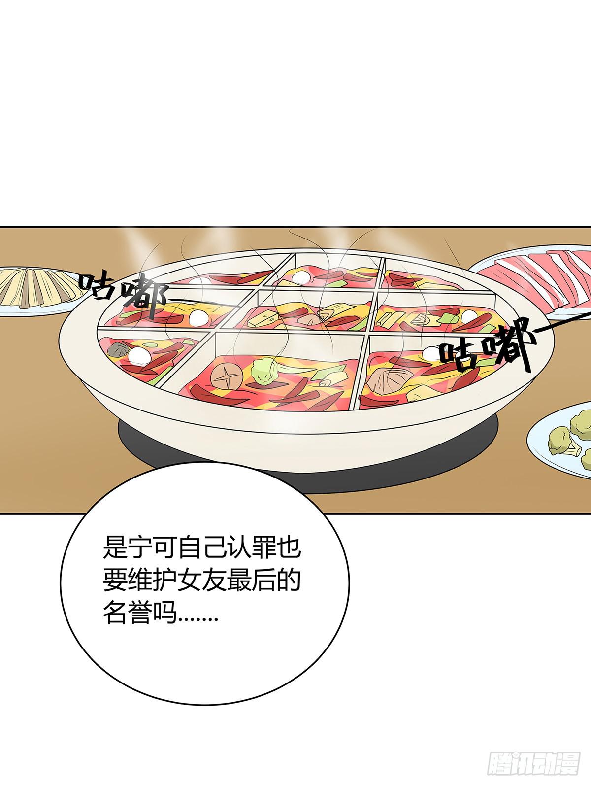 律师来也76