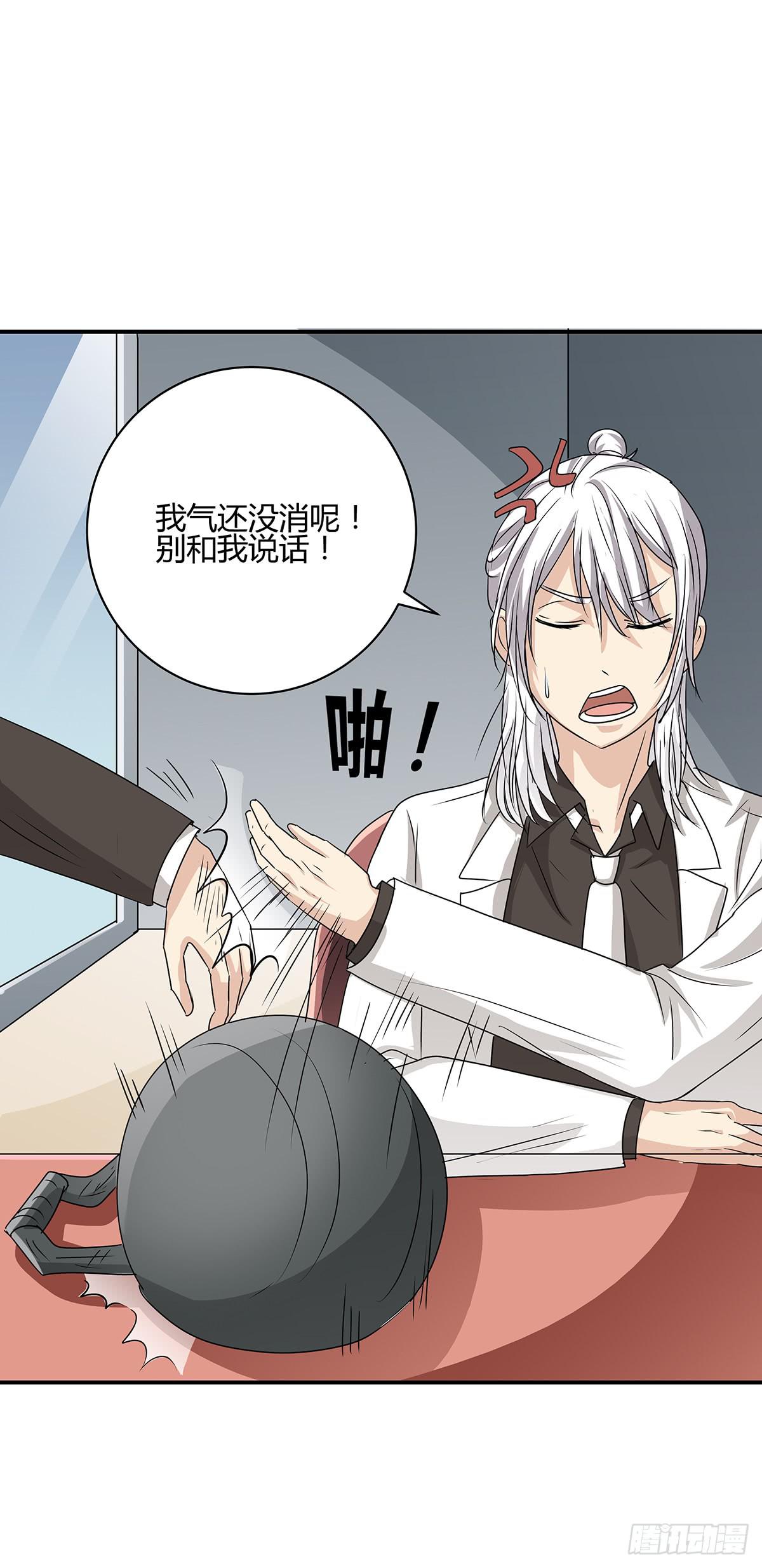 火锅律所谁老大？柯律师开启嘴遁10