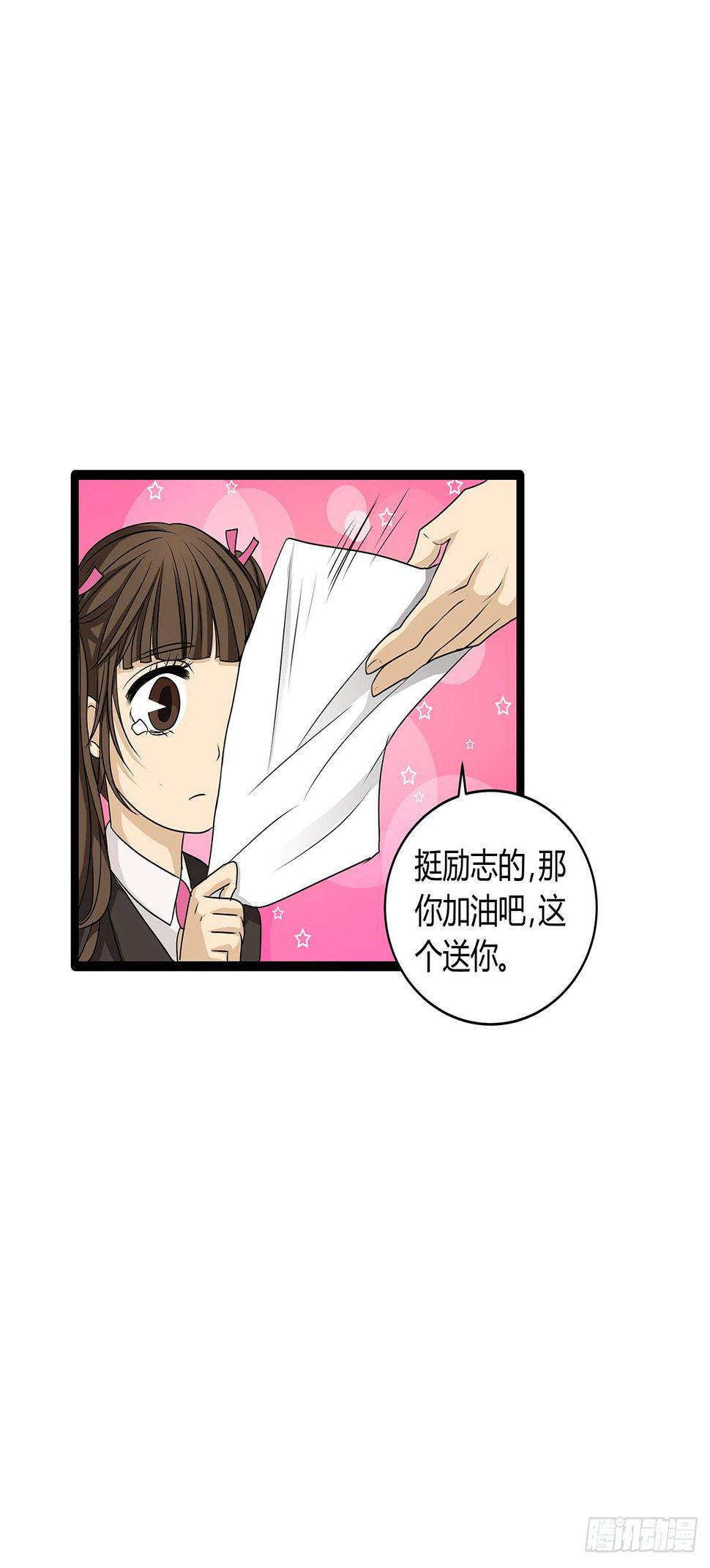 养孩子？人人都有难念经59