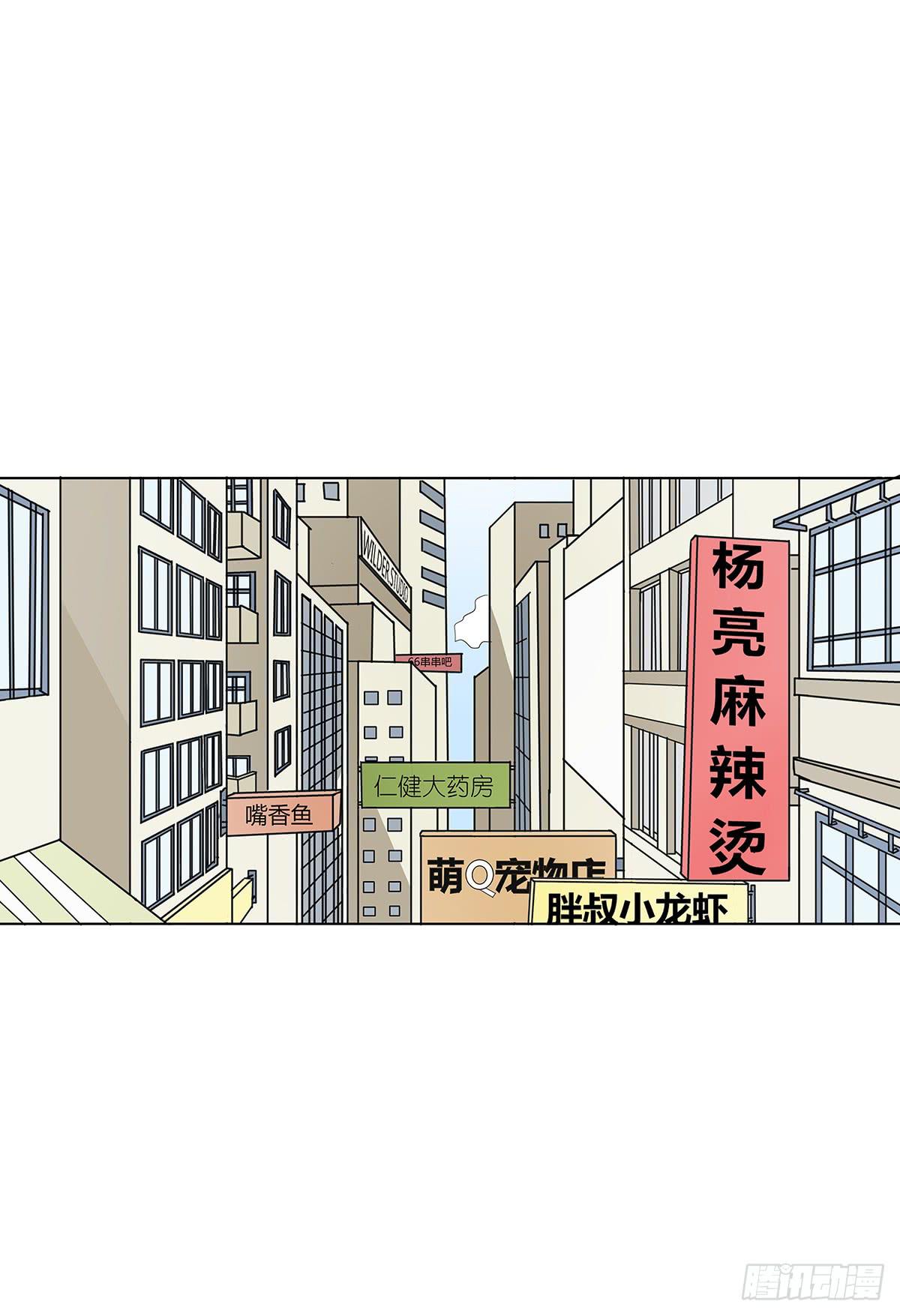 律师来也48