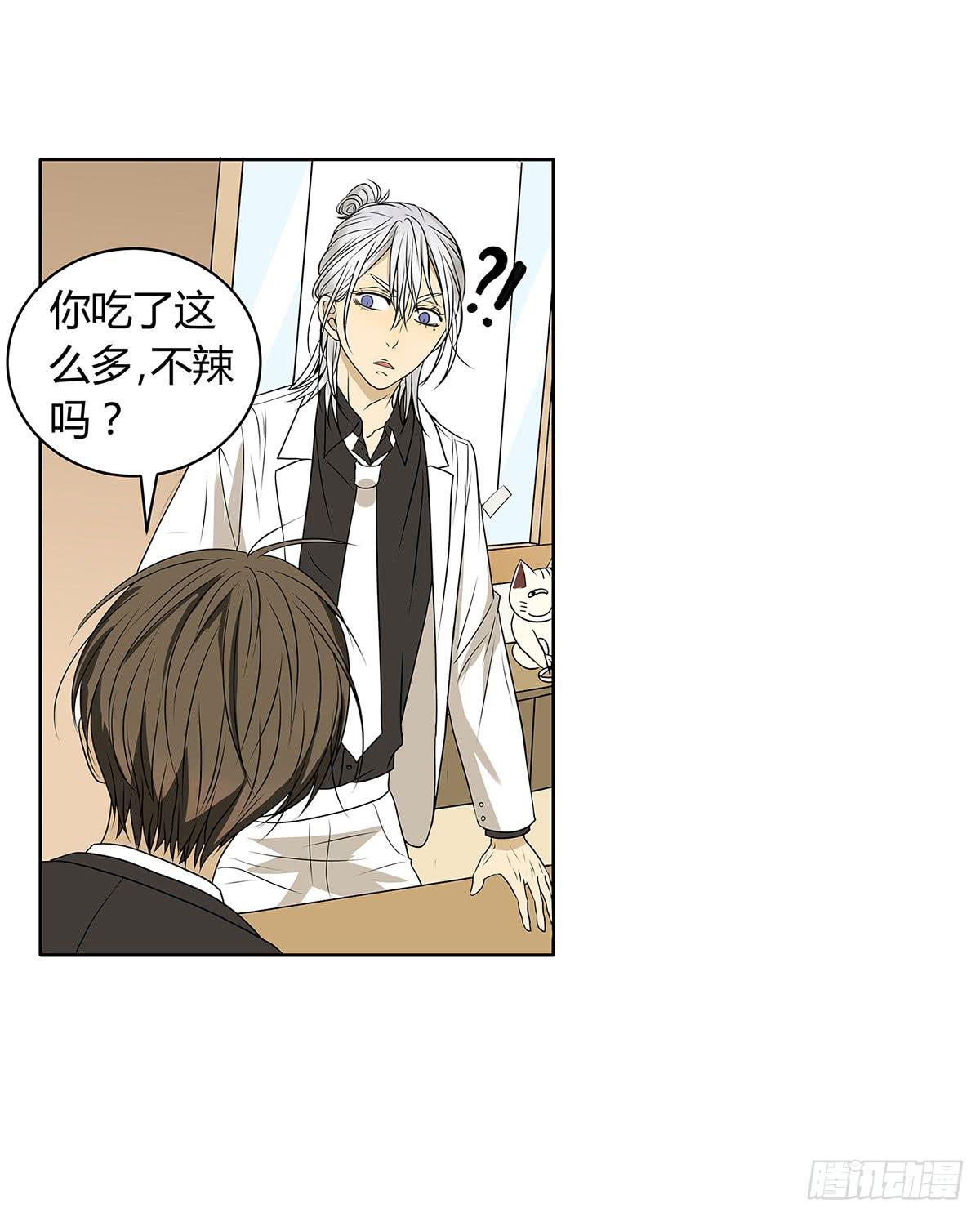律师来也77