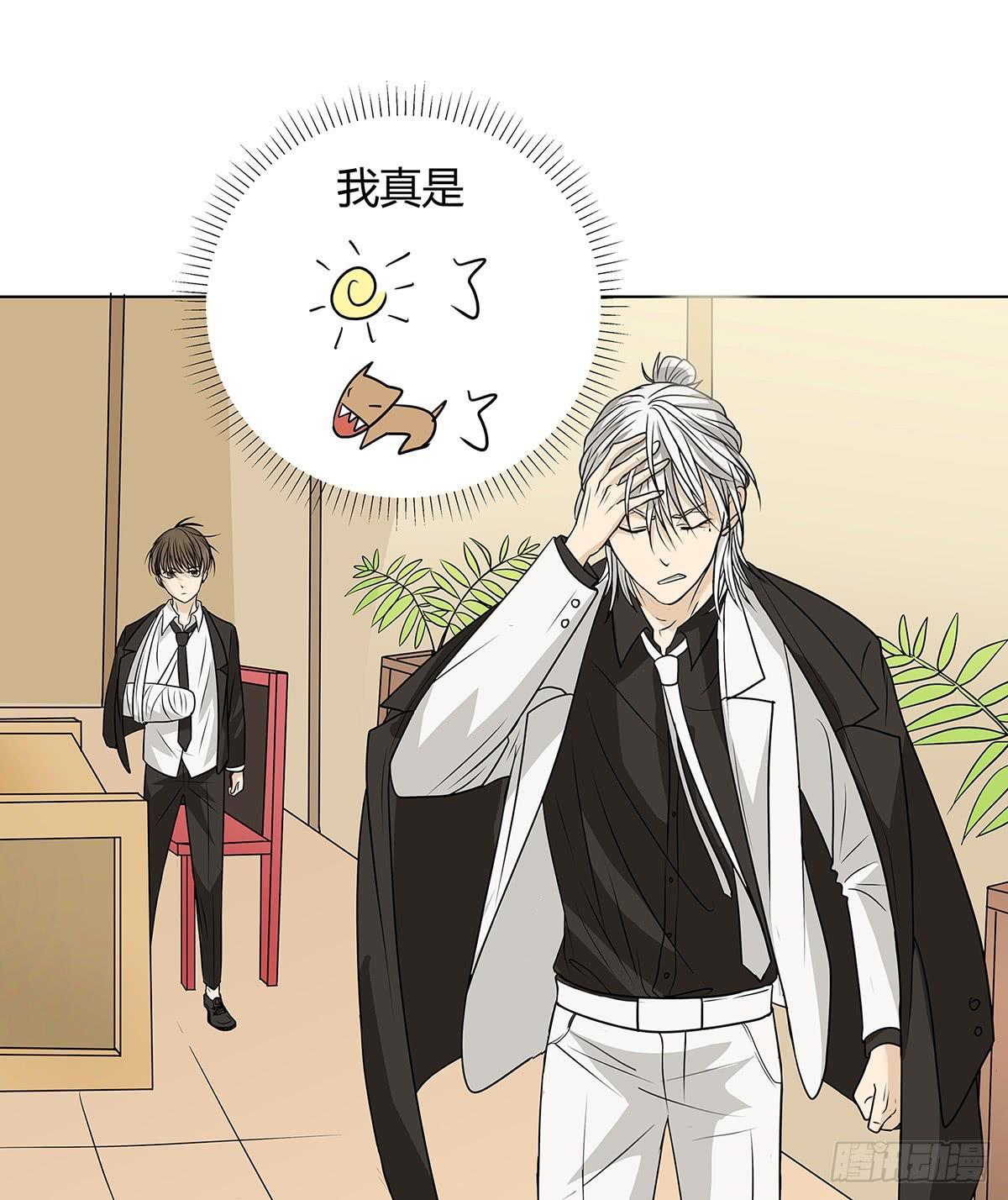 律师来也32