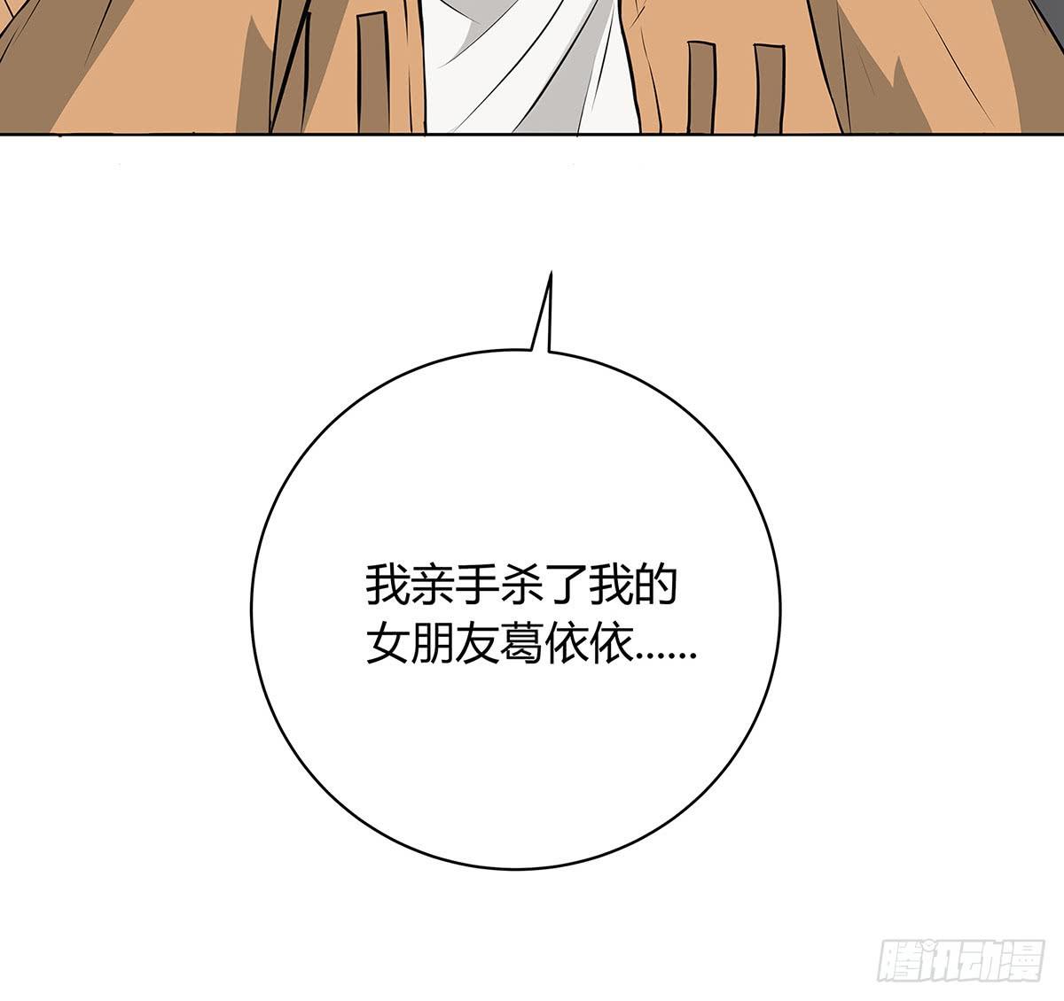 律师来也21