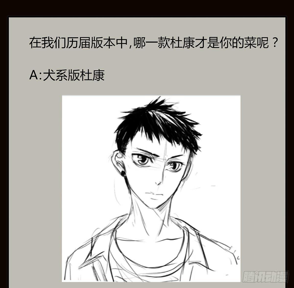 挟持？请等我刷完牙92