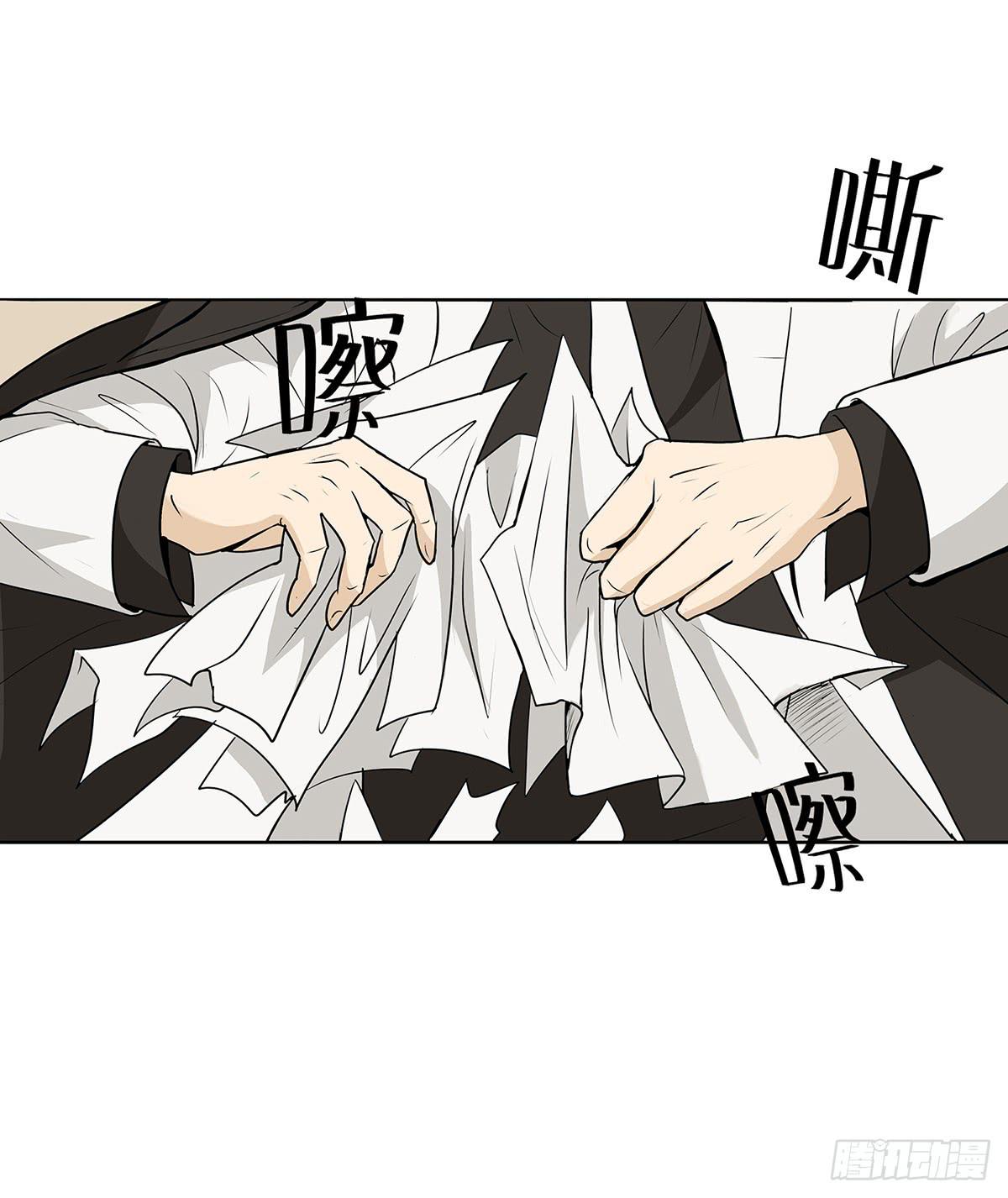 律师来也3
