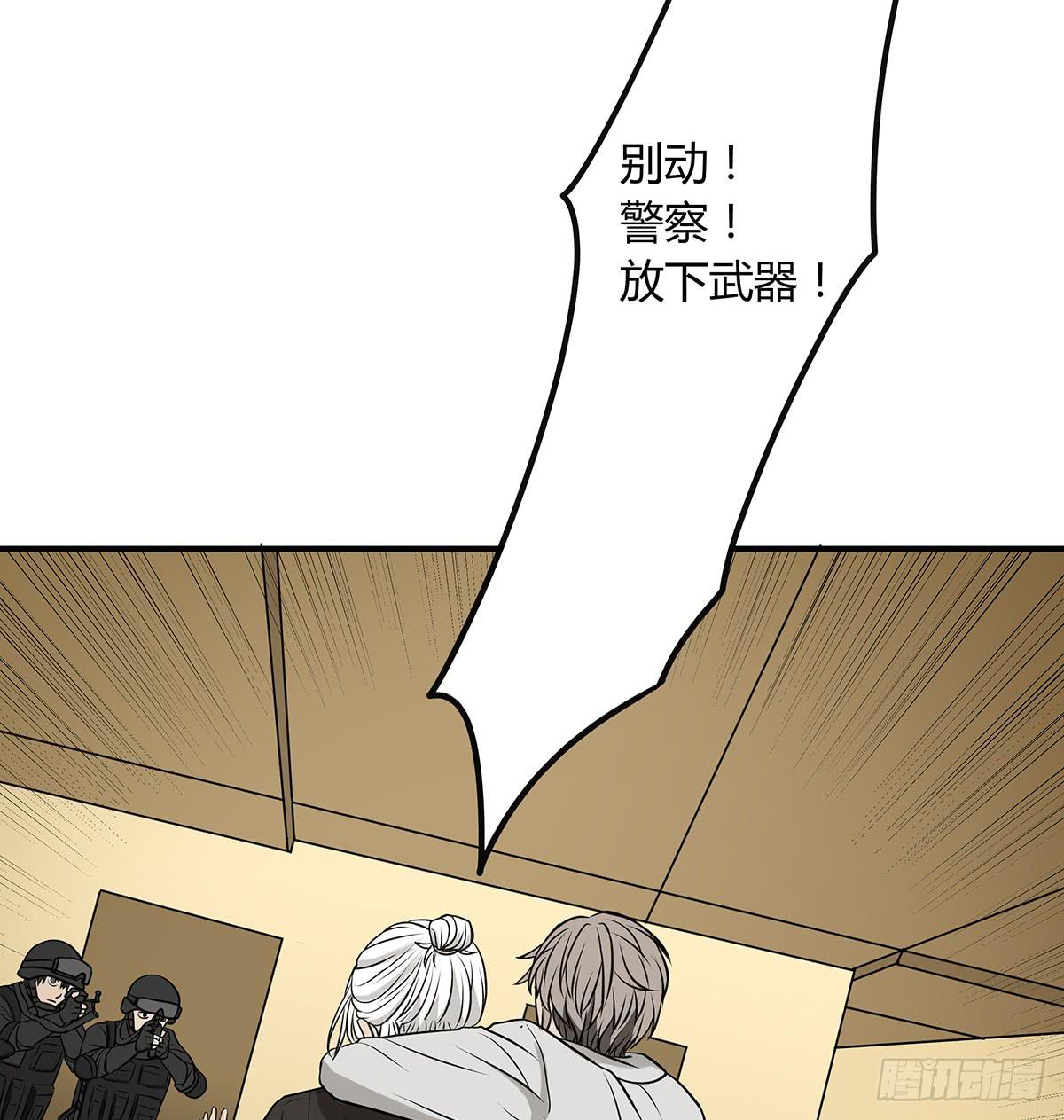 挟持？请等我刷完牙56