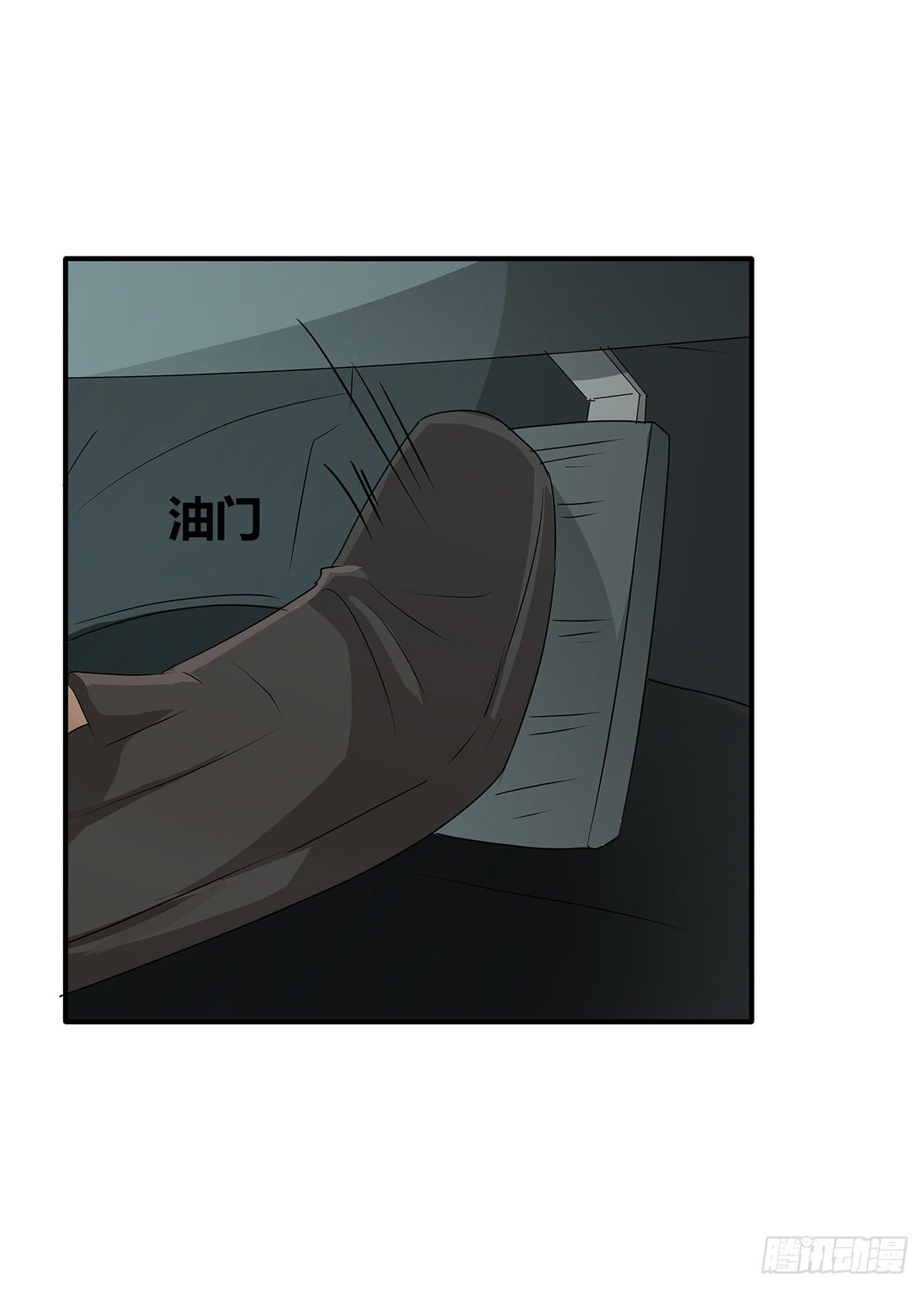 你是柯以伦？一秒换装柯杜合体16
