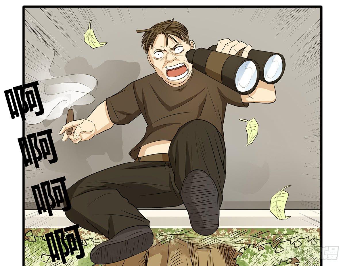 善恶反转？婚车后的生死时速28