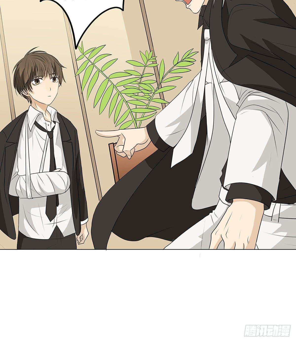 律师来也23