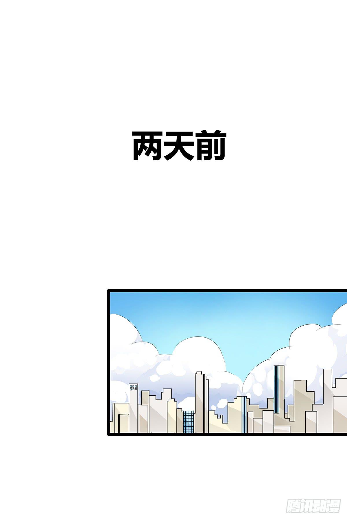 戏精老司机？终于回到庭审当日3
