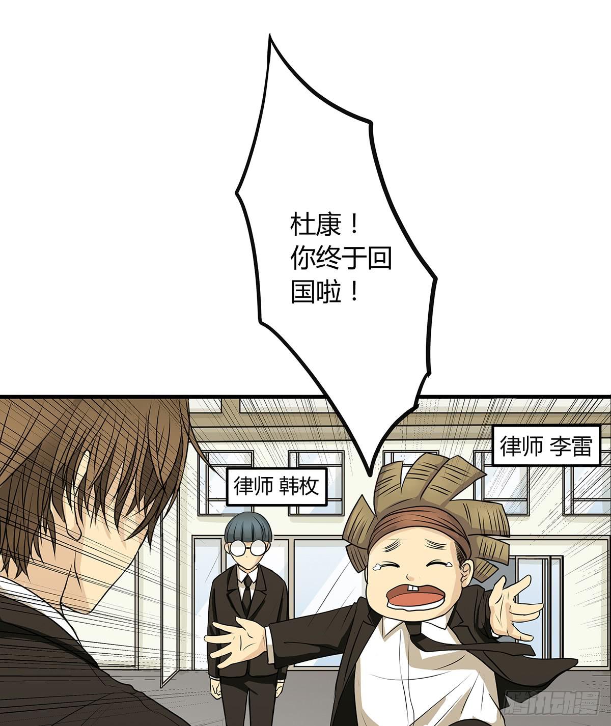 进击的民工？这个赌局有意思8
