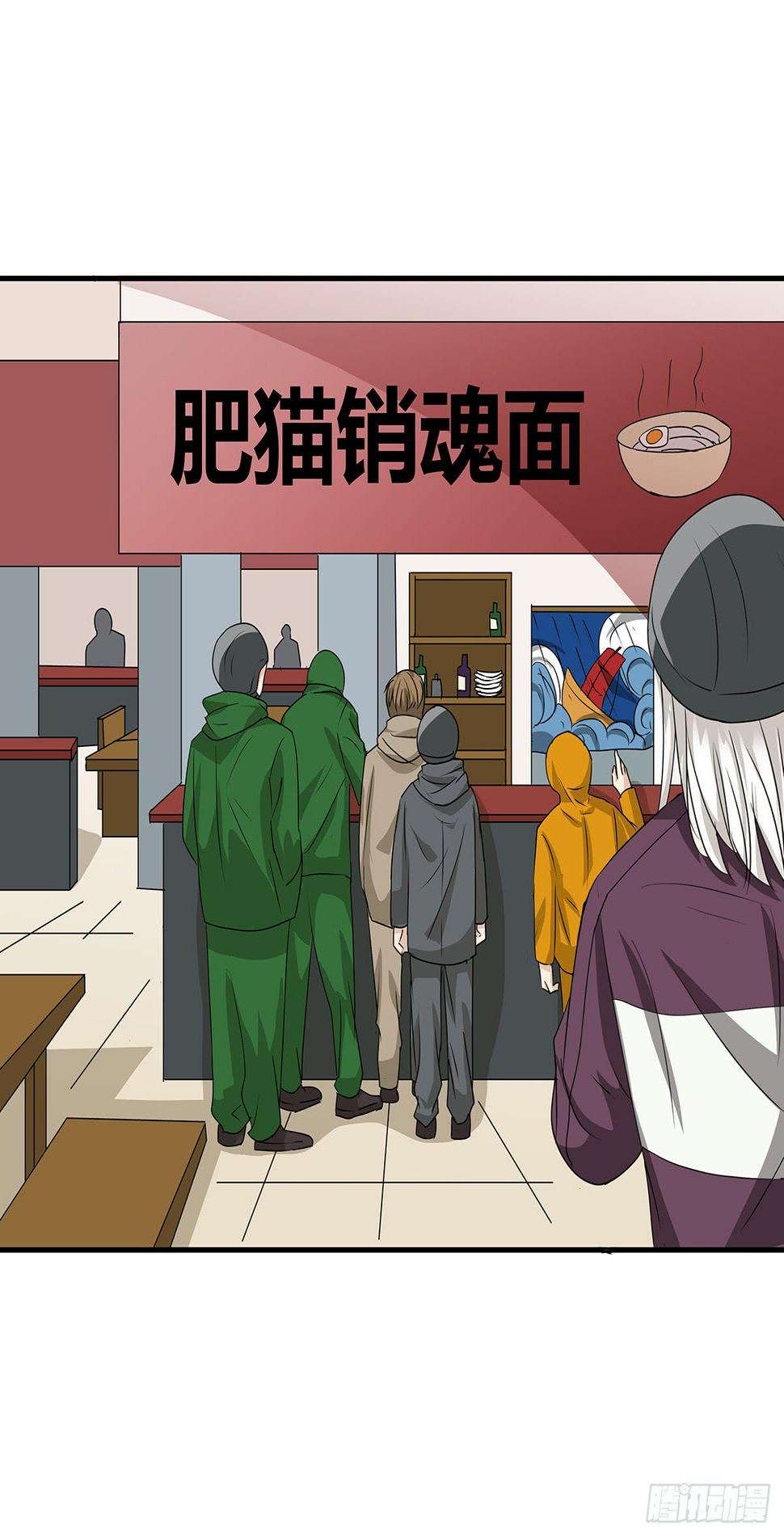 分头出击？大柯小杜会合在即30