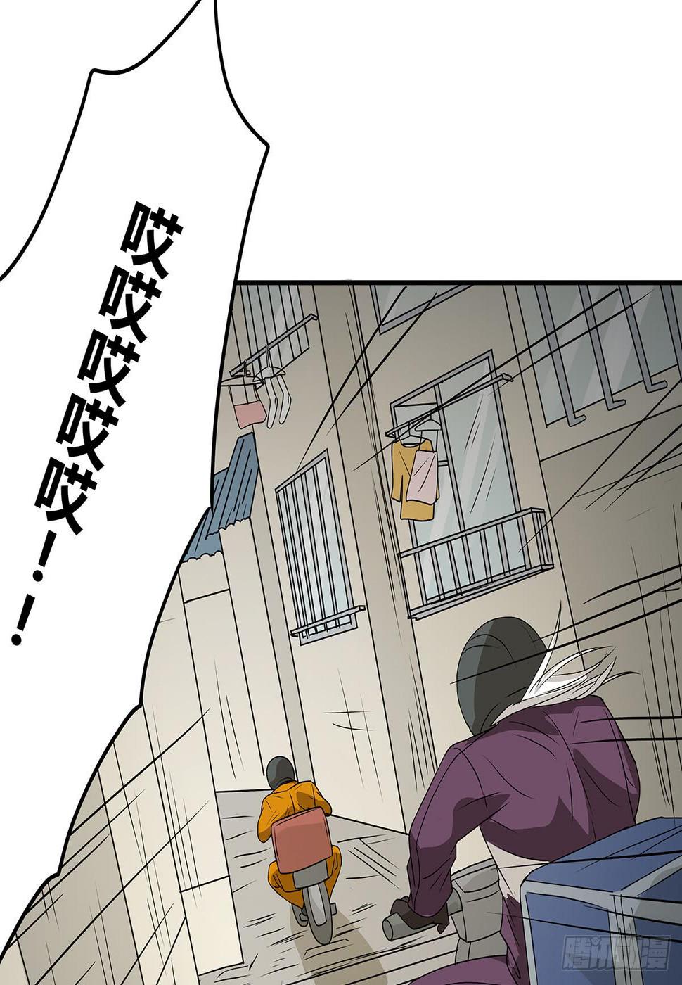 送餐的柯律师？小杜小田出征啦11