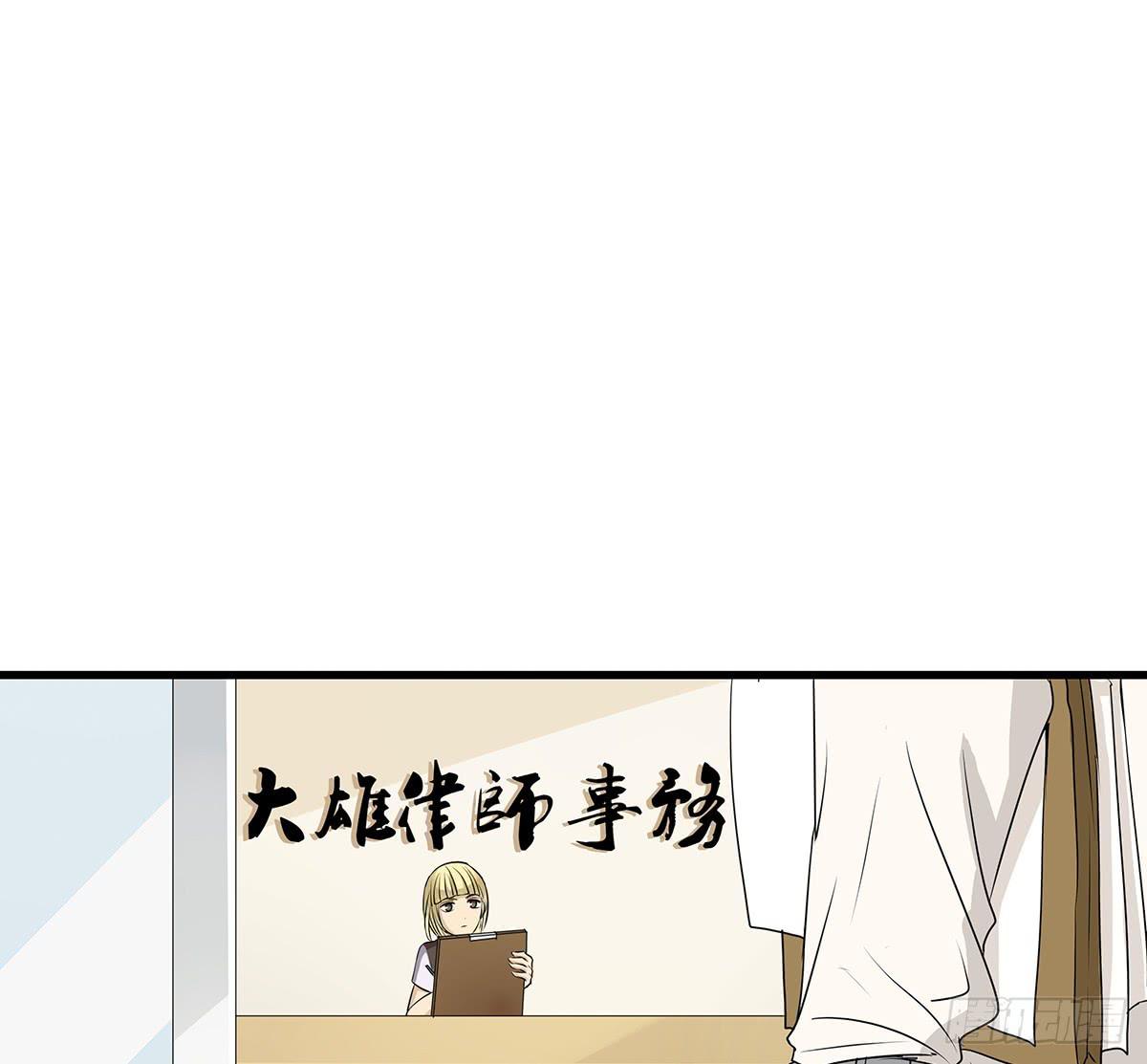 比嘴上功夫？在座的各位都是**39