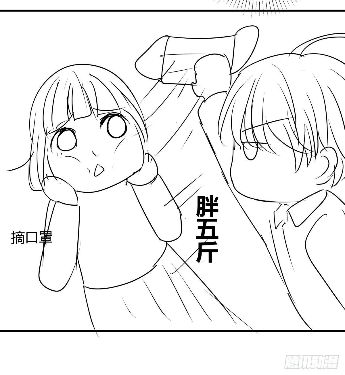 一呼百应？柯律师VS向警官54