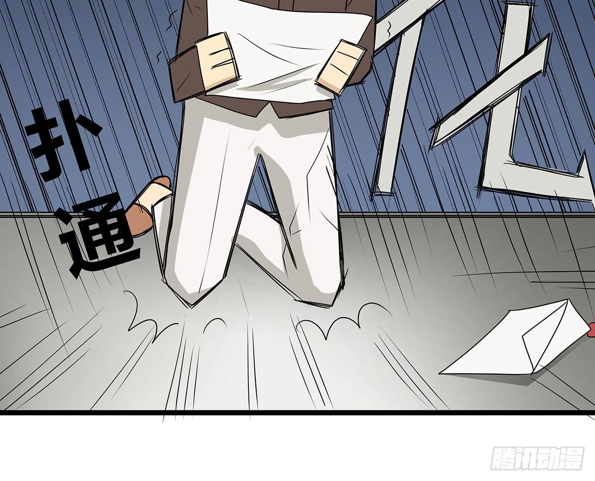 养孩子？人人都有难念经13