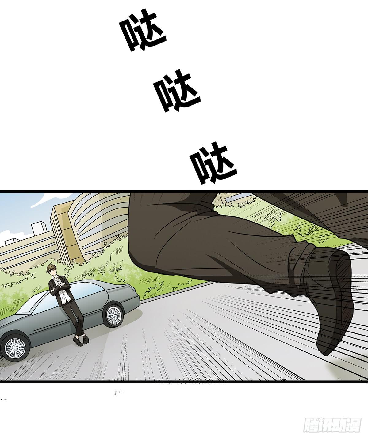 进击的民工？这个赌局有意思7