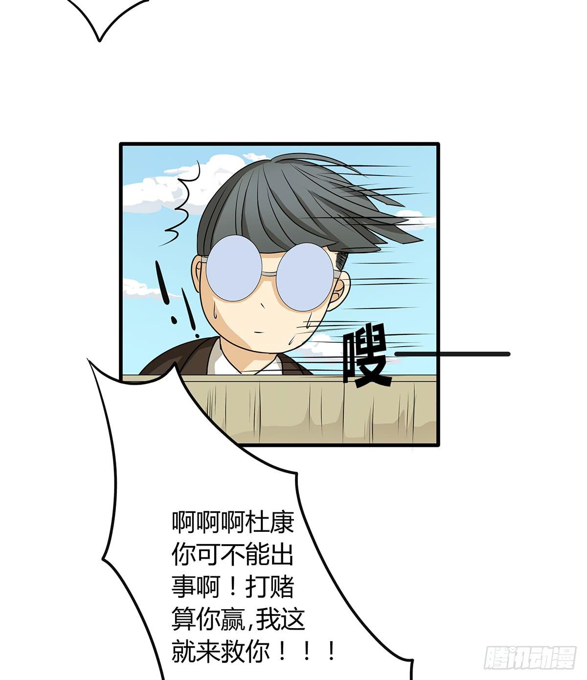 善恶反转？婚车后的生死时速8