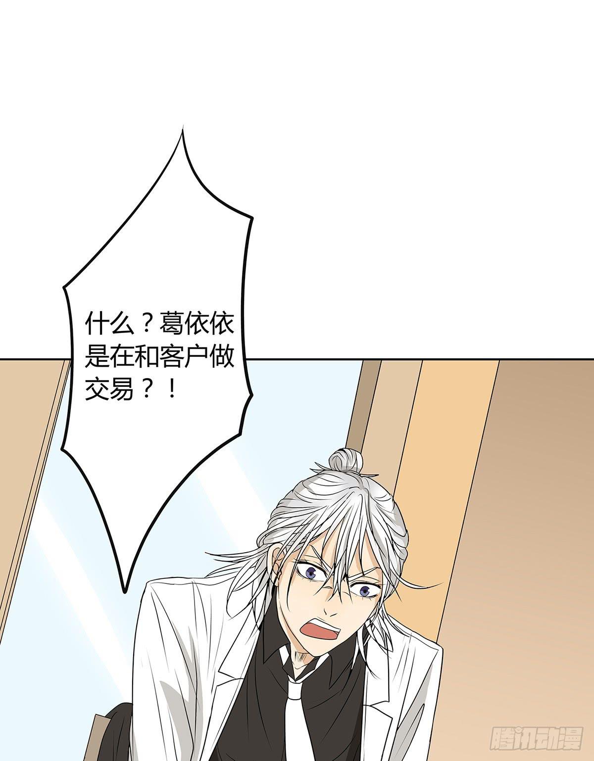 律师来也70