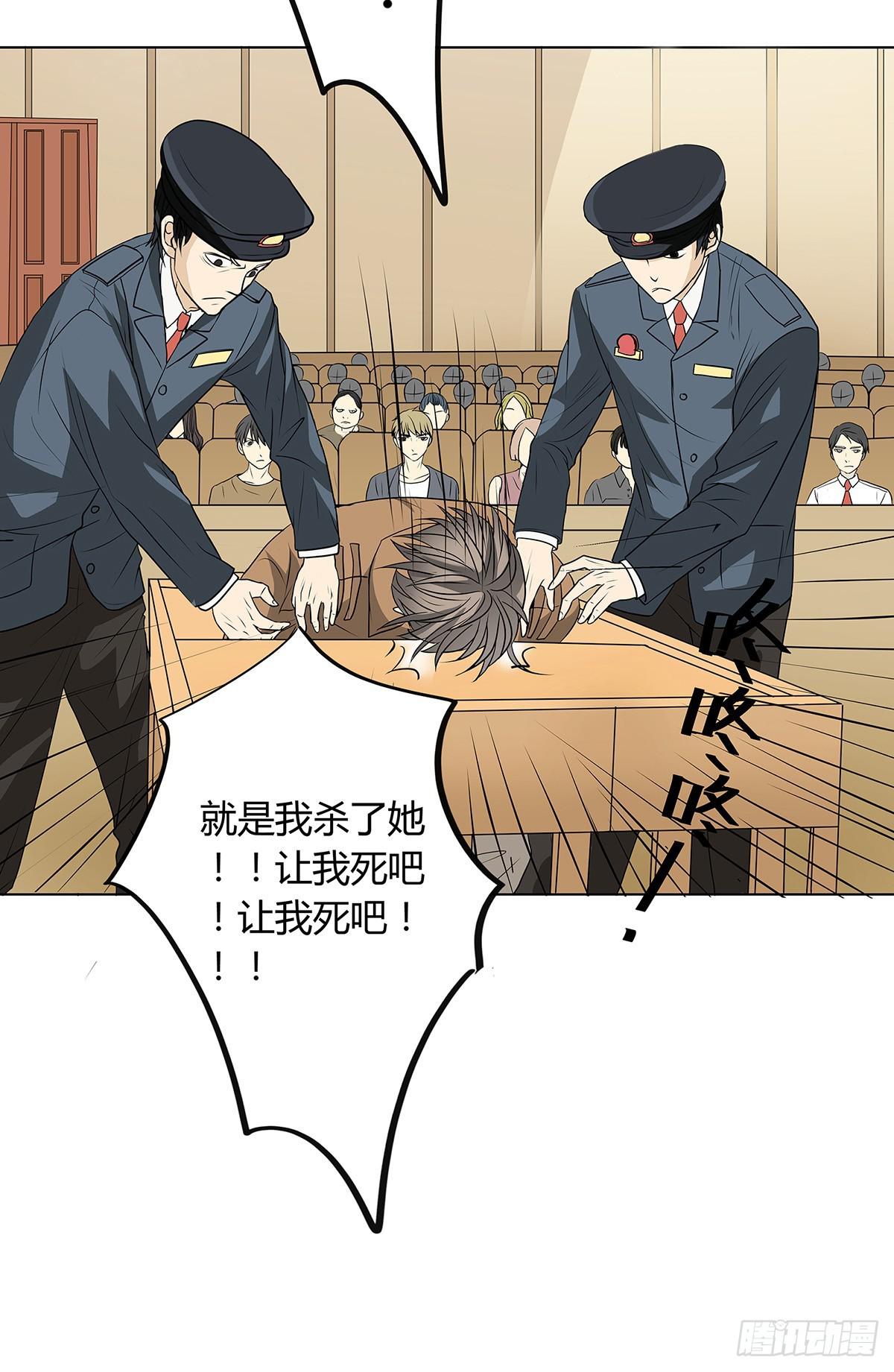 律师来也37