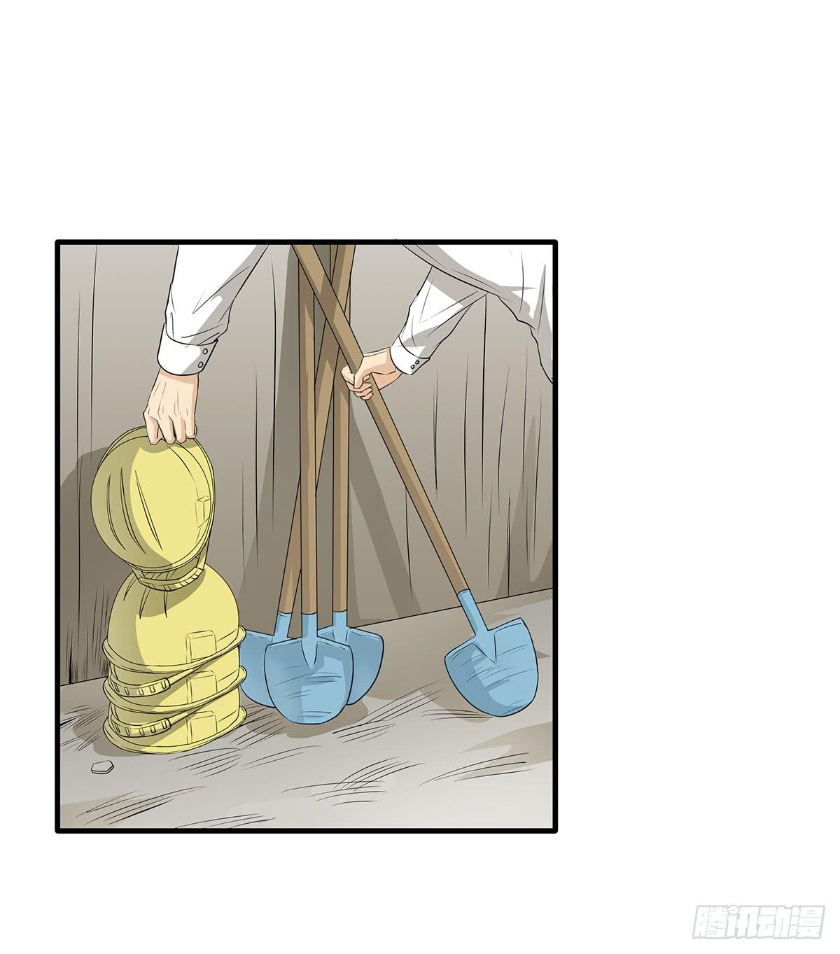 进击的民工？这个赌局有意思32
