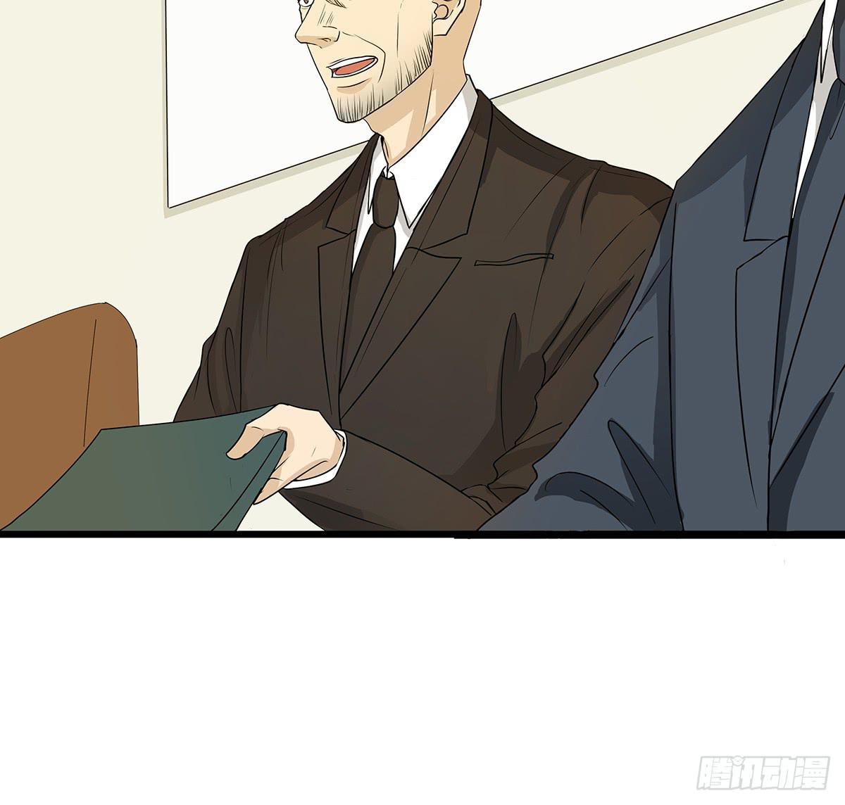 命运的邂逅？再见了我的大雄31