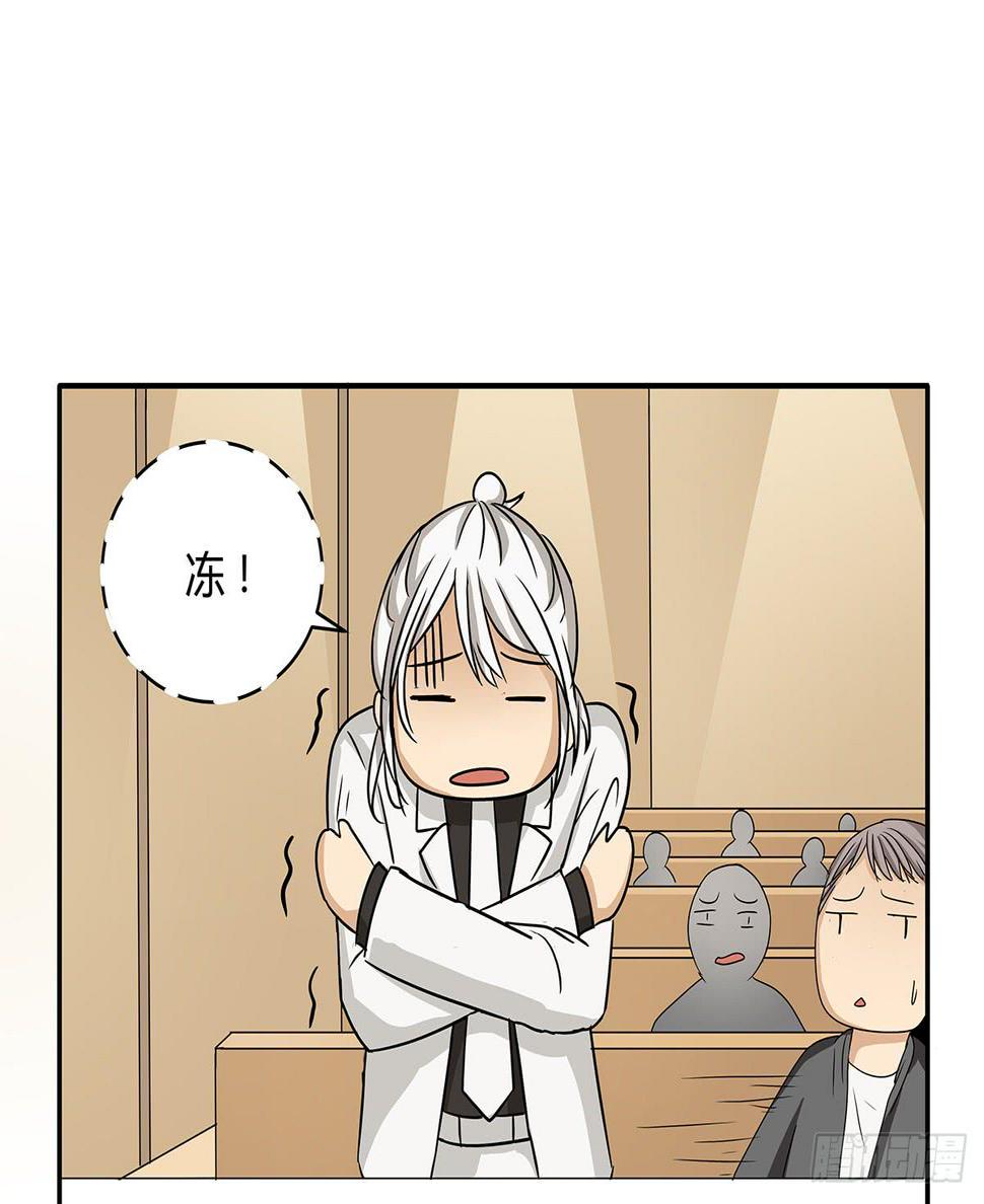冻鸡什么鬼？美女证人大作战！37