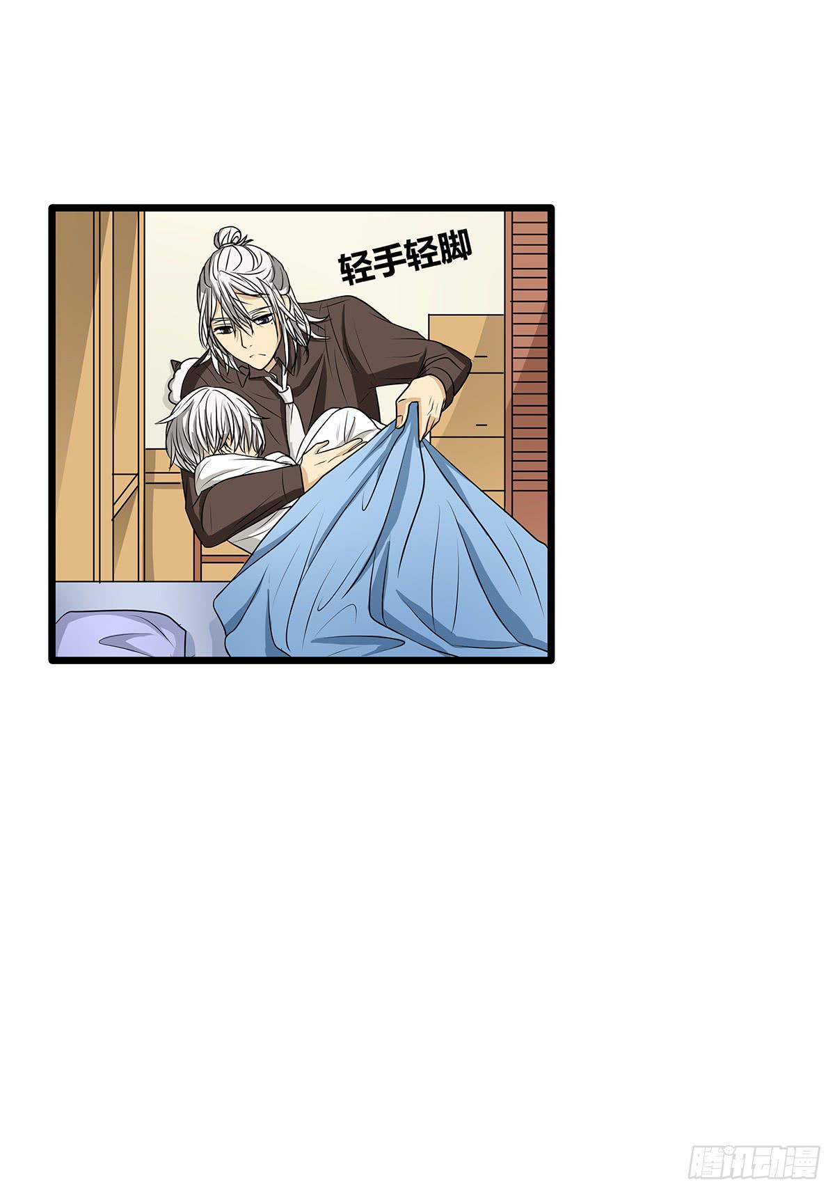养孩子？人人都有难念经33