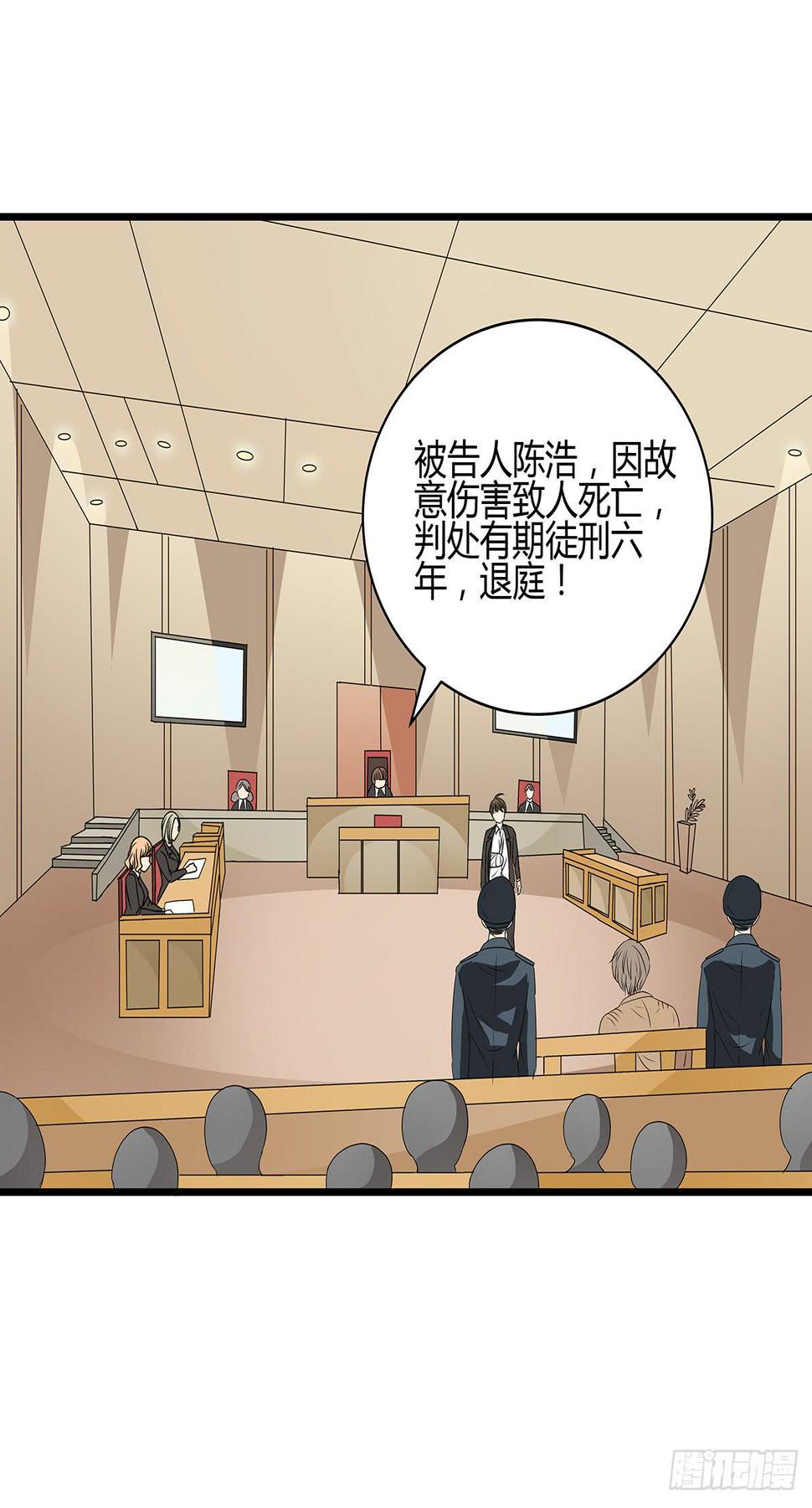 和你合伙？新的开始！18