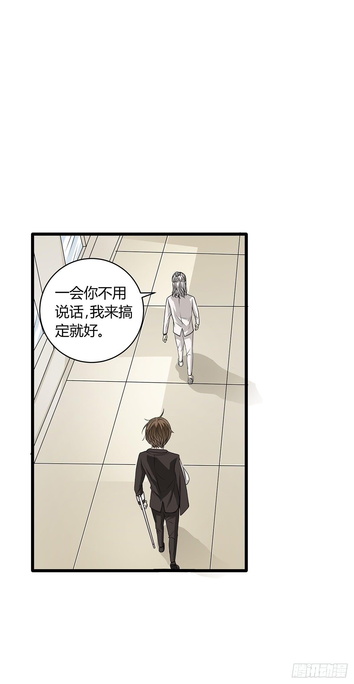 戏精老司机？终于回到庭审当日12